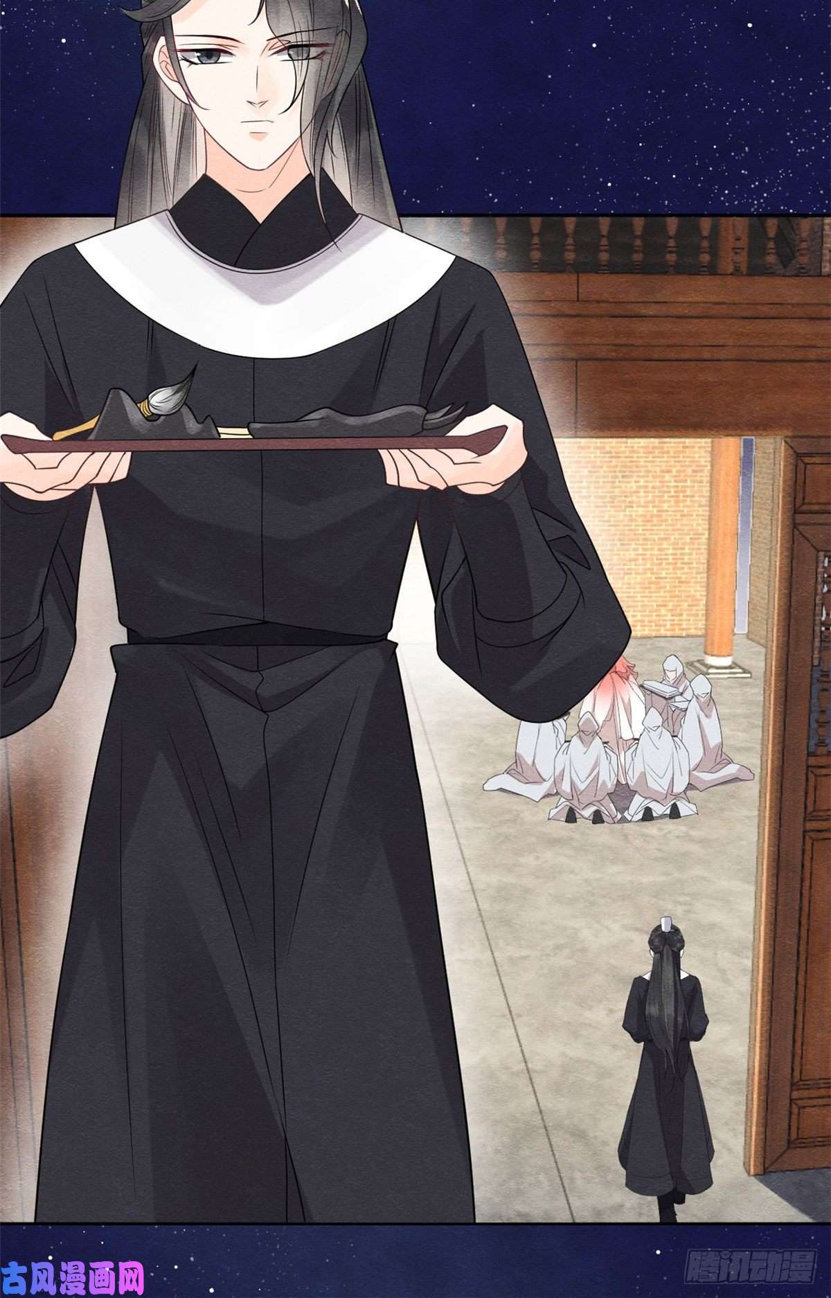 糟糕，又被病娇盯上了！第17话 互相算计，请您更衣