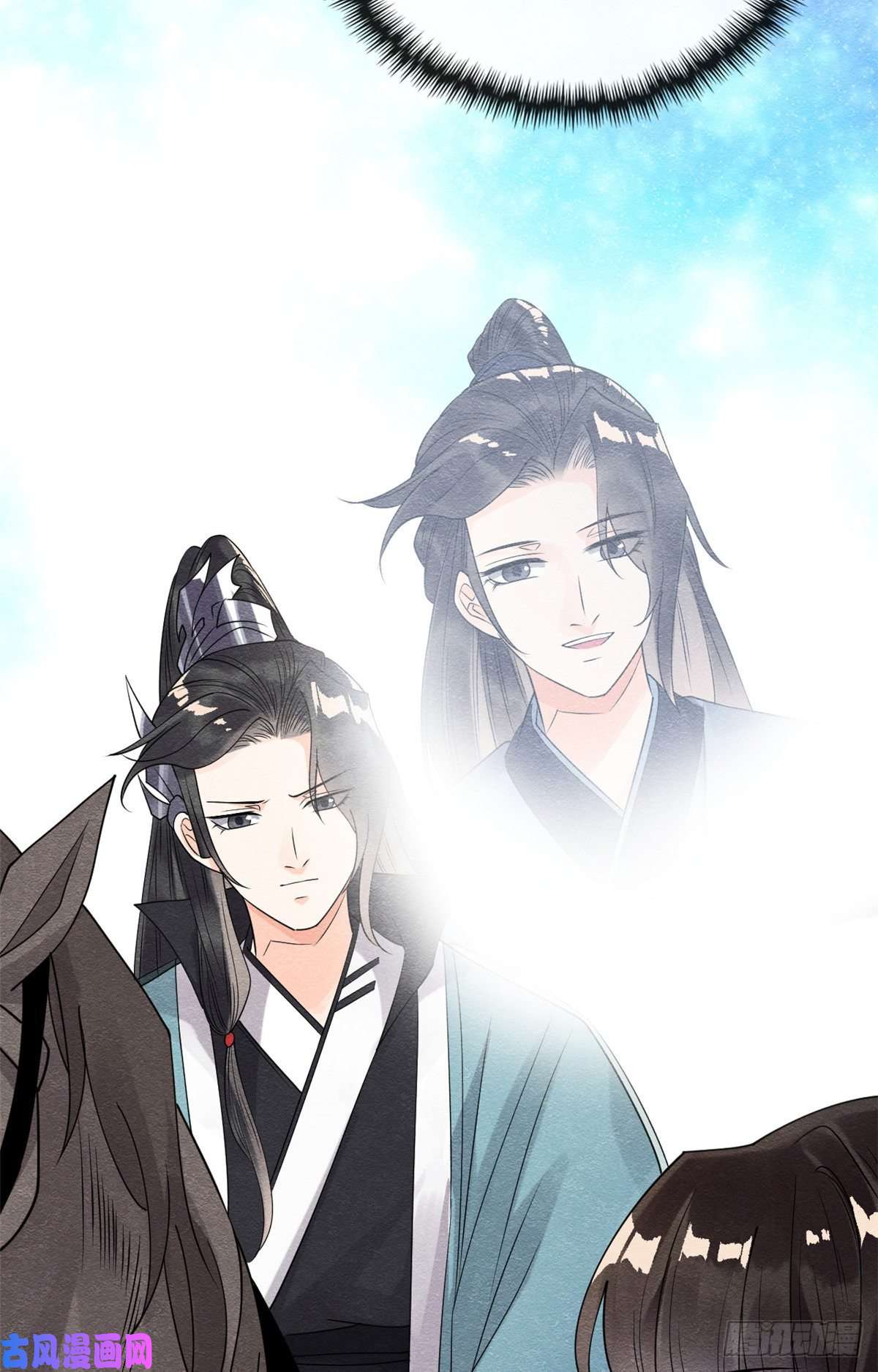 糟糕，又被病娇盯上了！第17话 互相算计，请您更衣