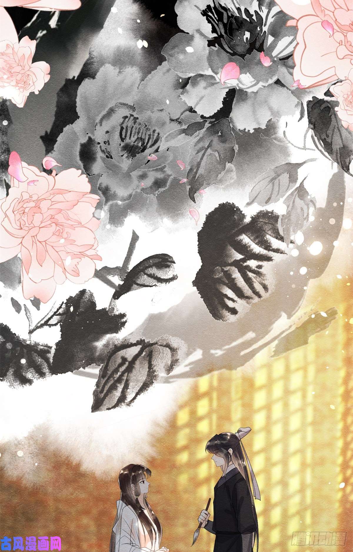 糟糕，又被病娇盯上了！第18话 令人心动的身体