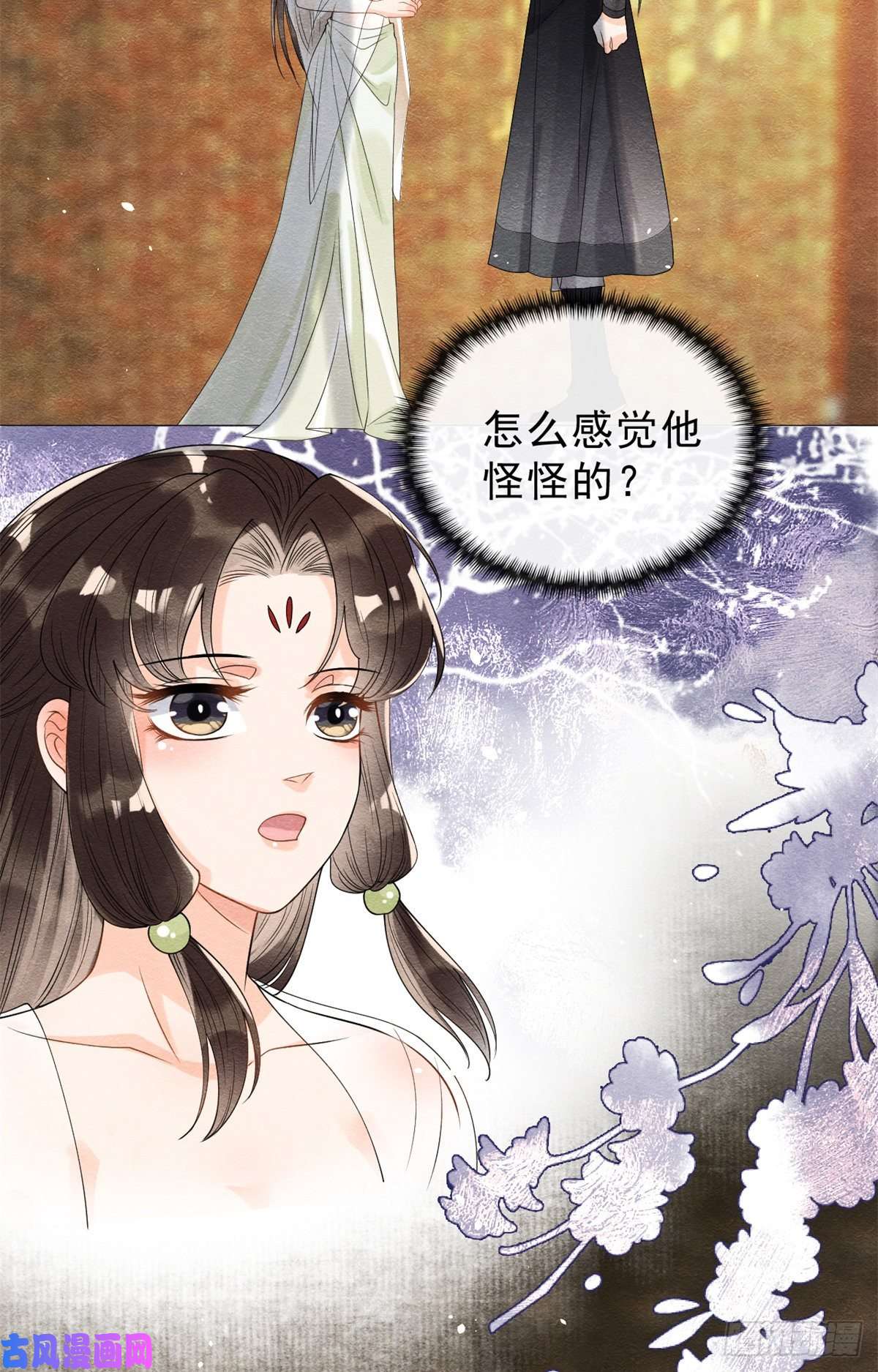 糟糕，又被病娇盯上了！第18话 令人心动的身体