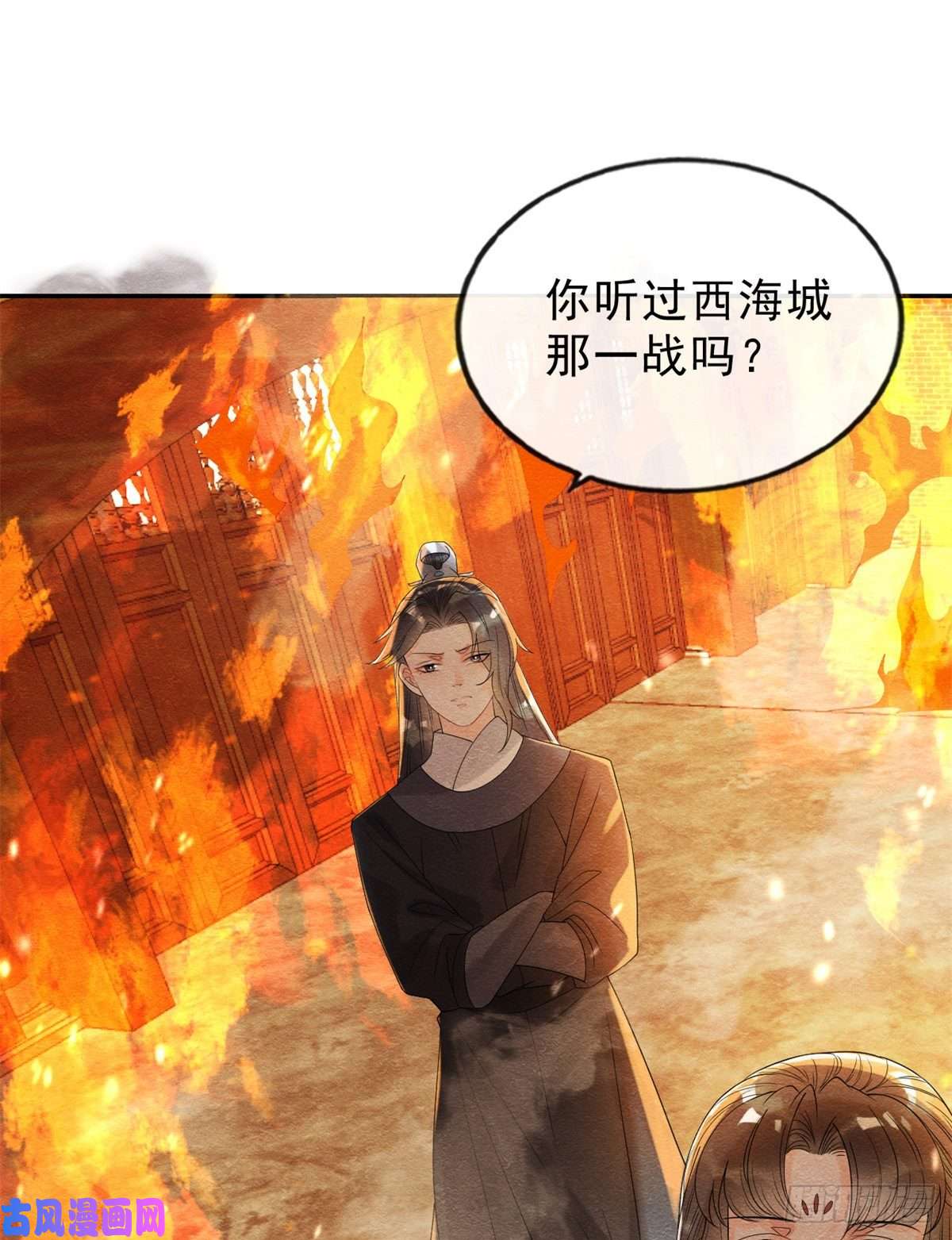 糟糕，又被病娇盯上了！第18话 令人心动的身体