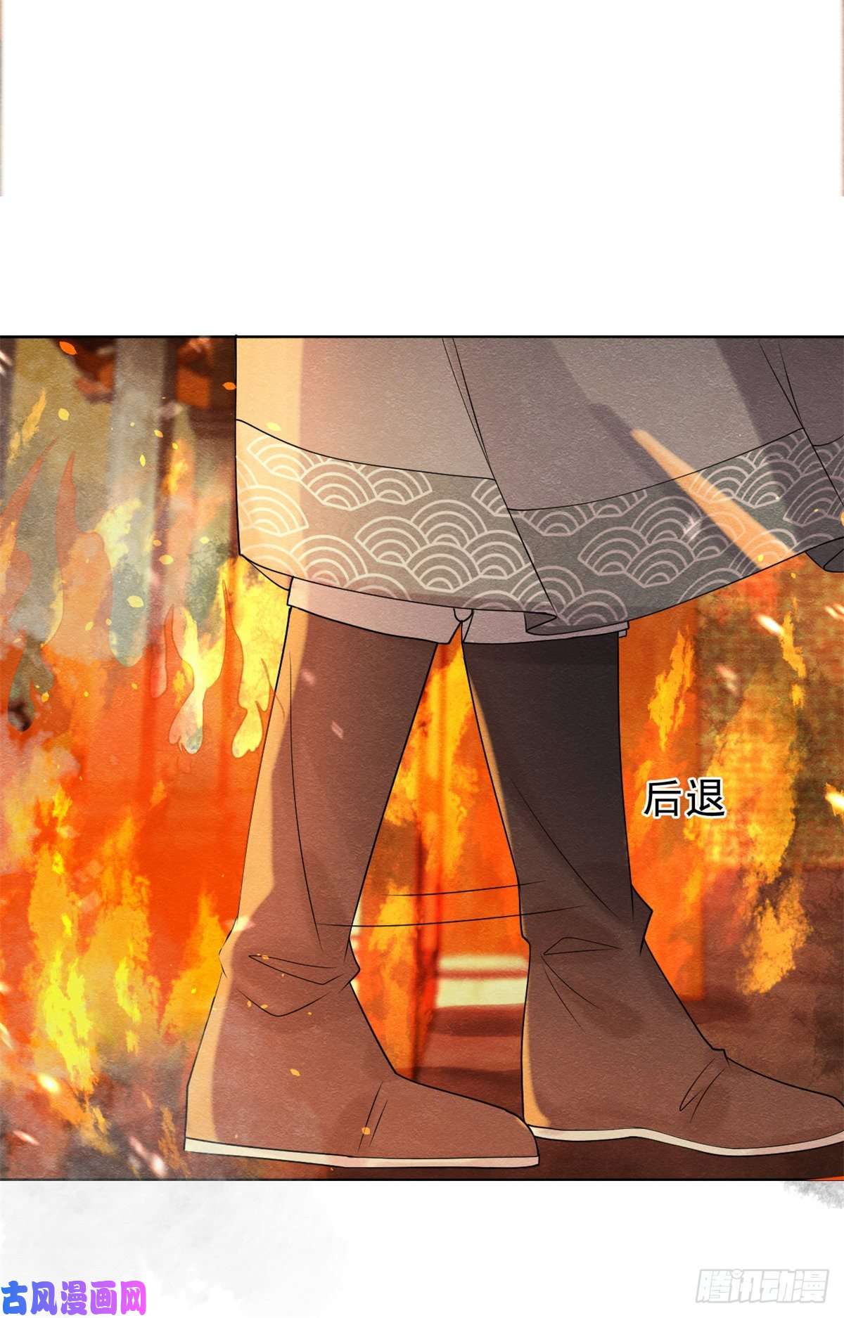 糟糕，又被病娇盯上了！第18话 令人心动的身体