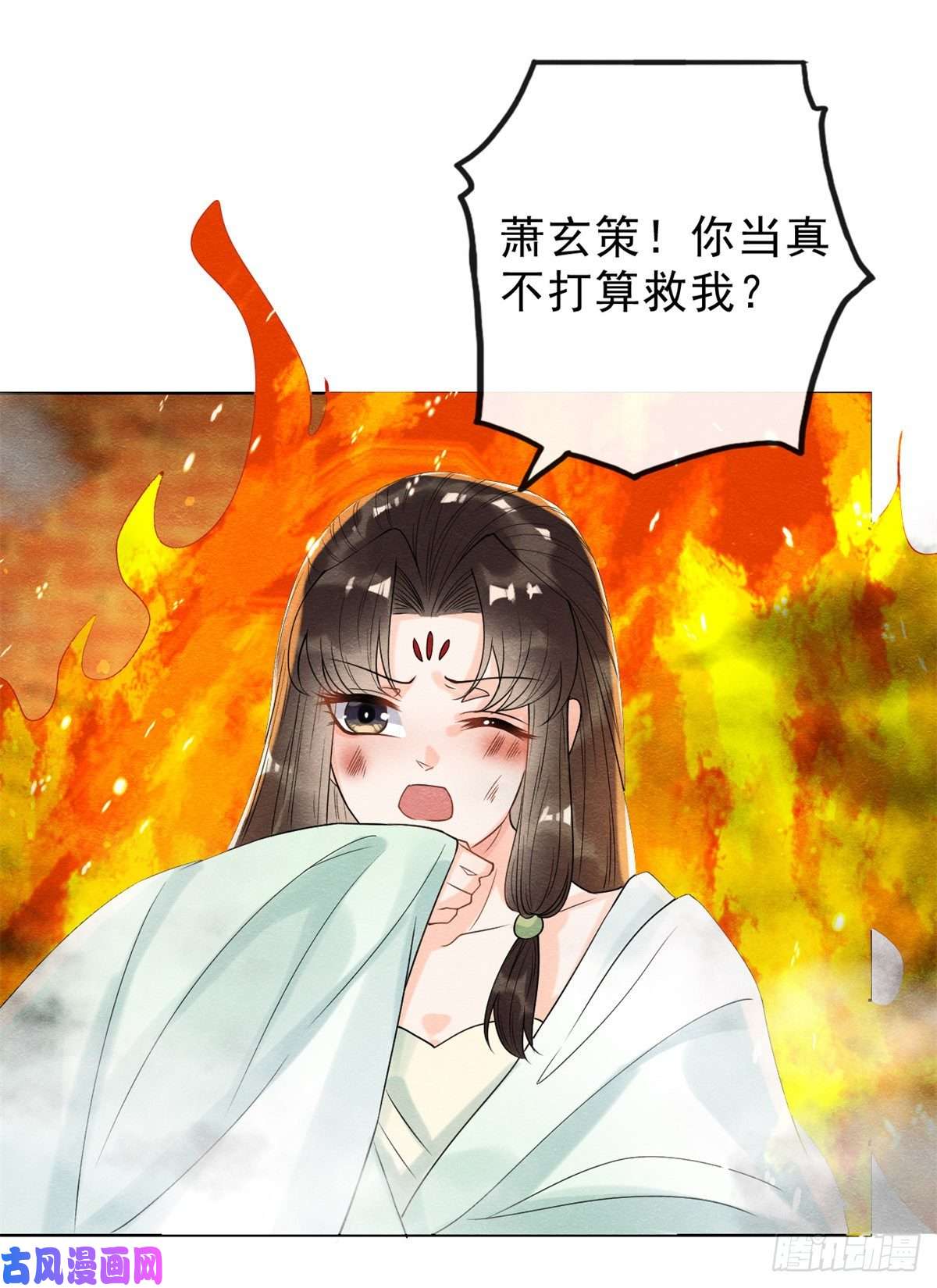 糟糕，又被病娇盯上了！第18话 令人心动的身体