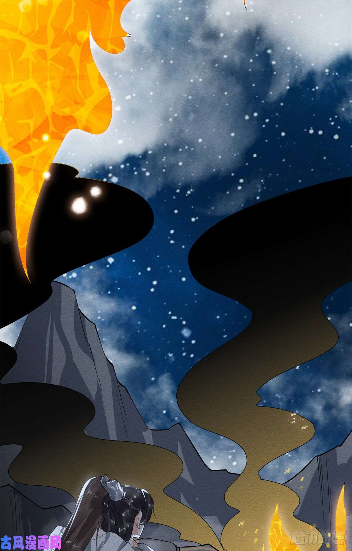 糟糕，又被病娇盯上了！第19话裴道珠我承认对你心动了