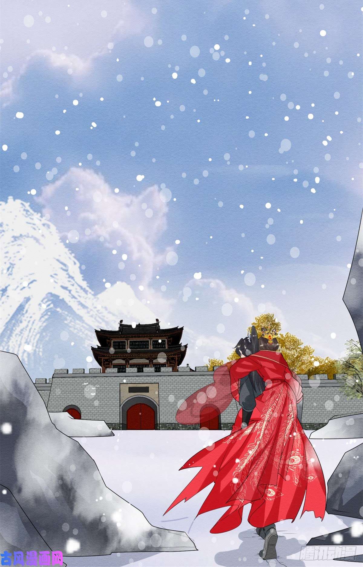 糟糕，又被病娇盯上了！第19话裴道珠我承认对你心动了