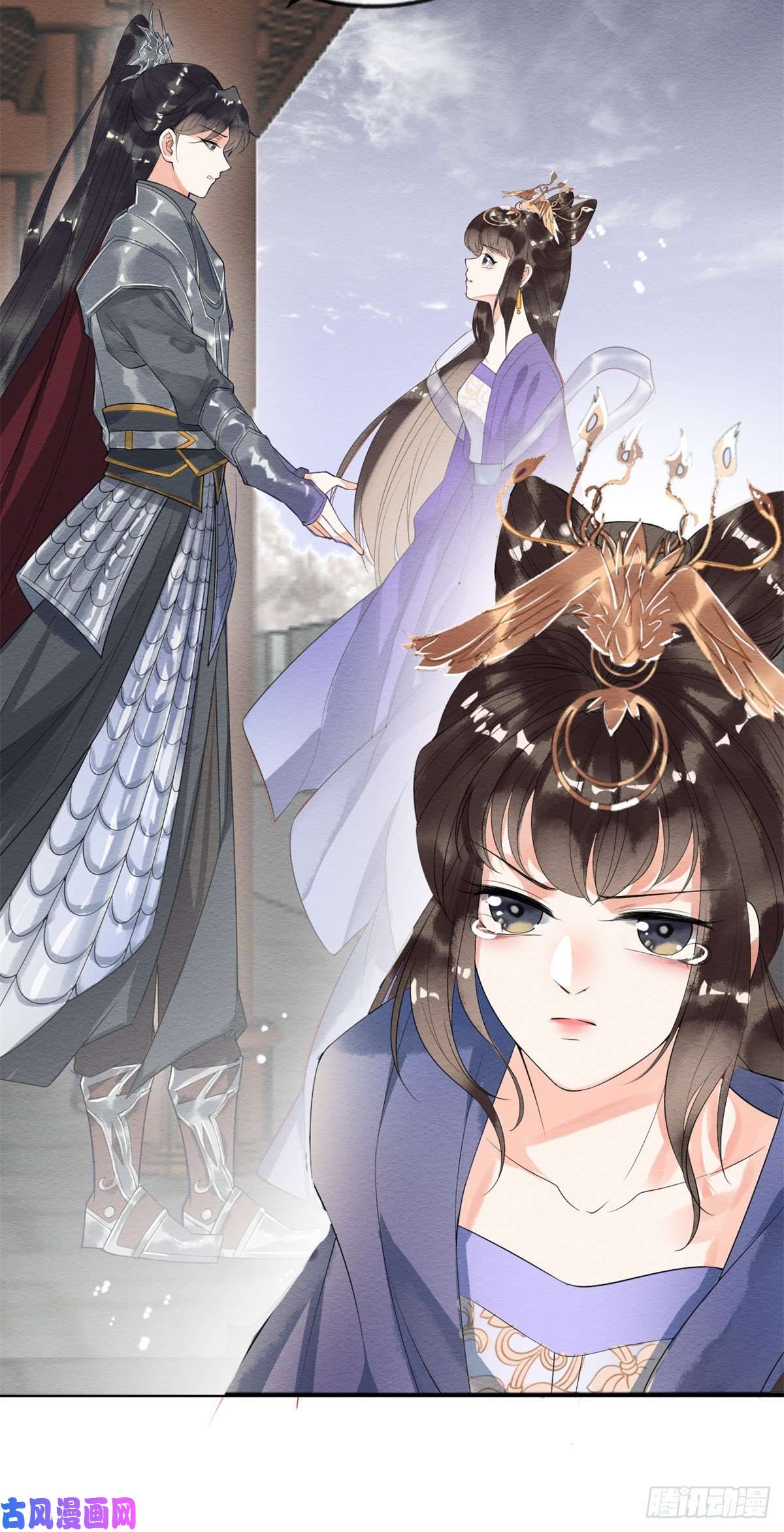 糟糕，又被病娇盯上了！第19话裴道珠我承认对你心动了