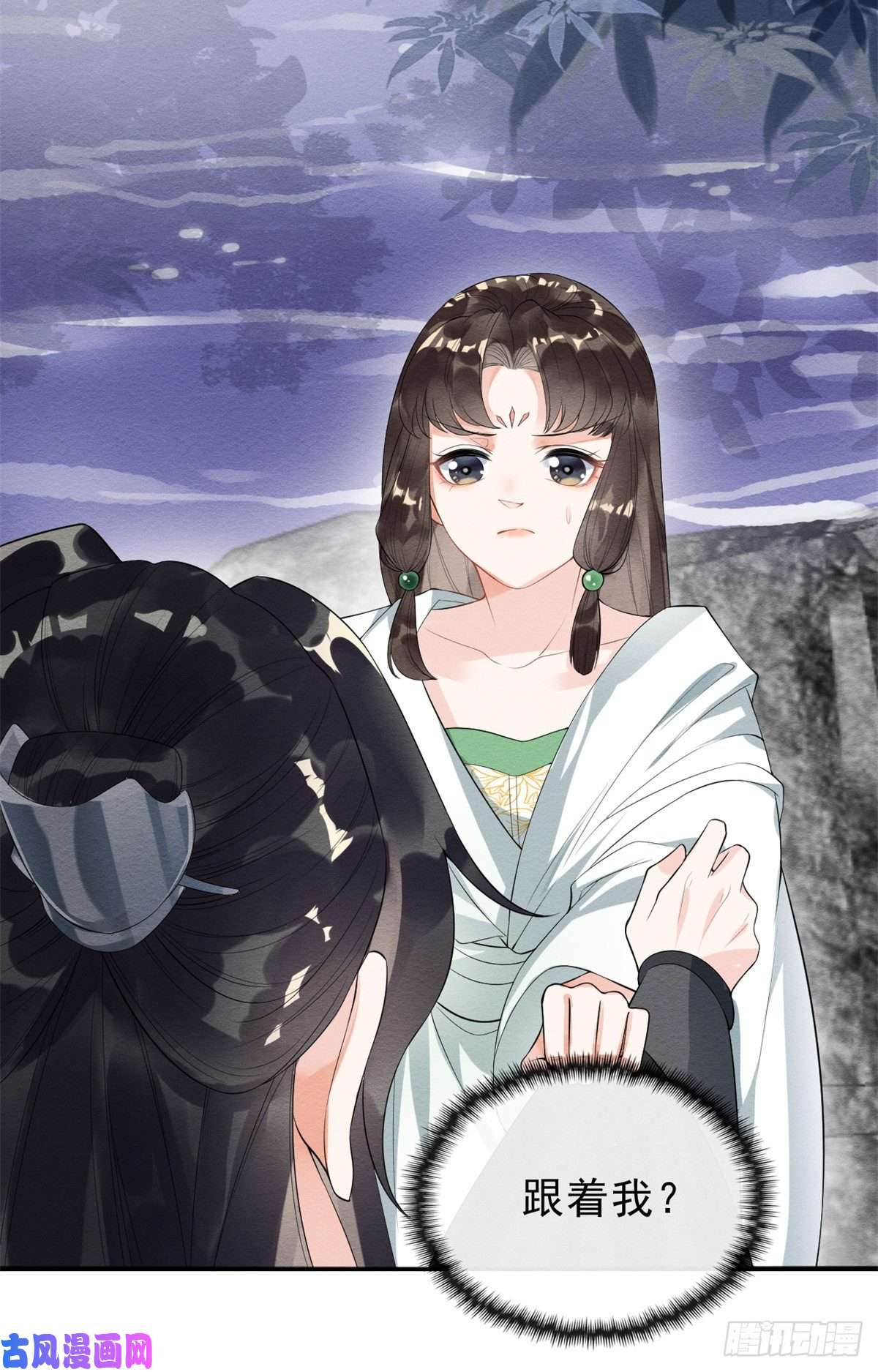 糟糕，又被病娇盯上了！第19话裴道珠我承认对你心动了