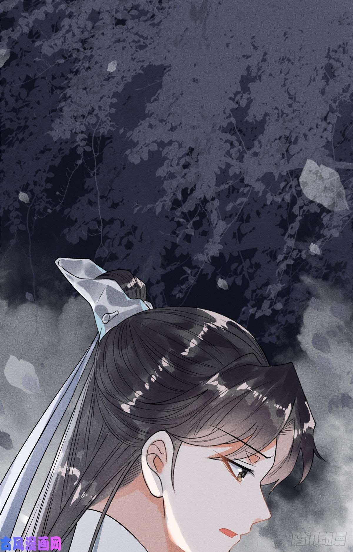 糟糕，又被病娇盯上了！第19话裴道珠我承认对你心动了