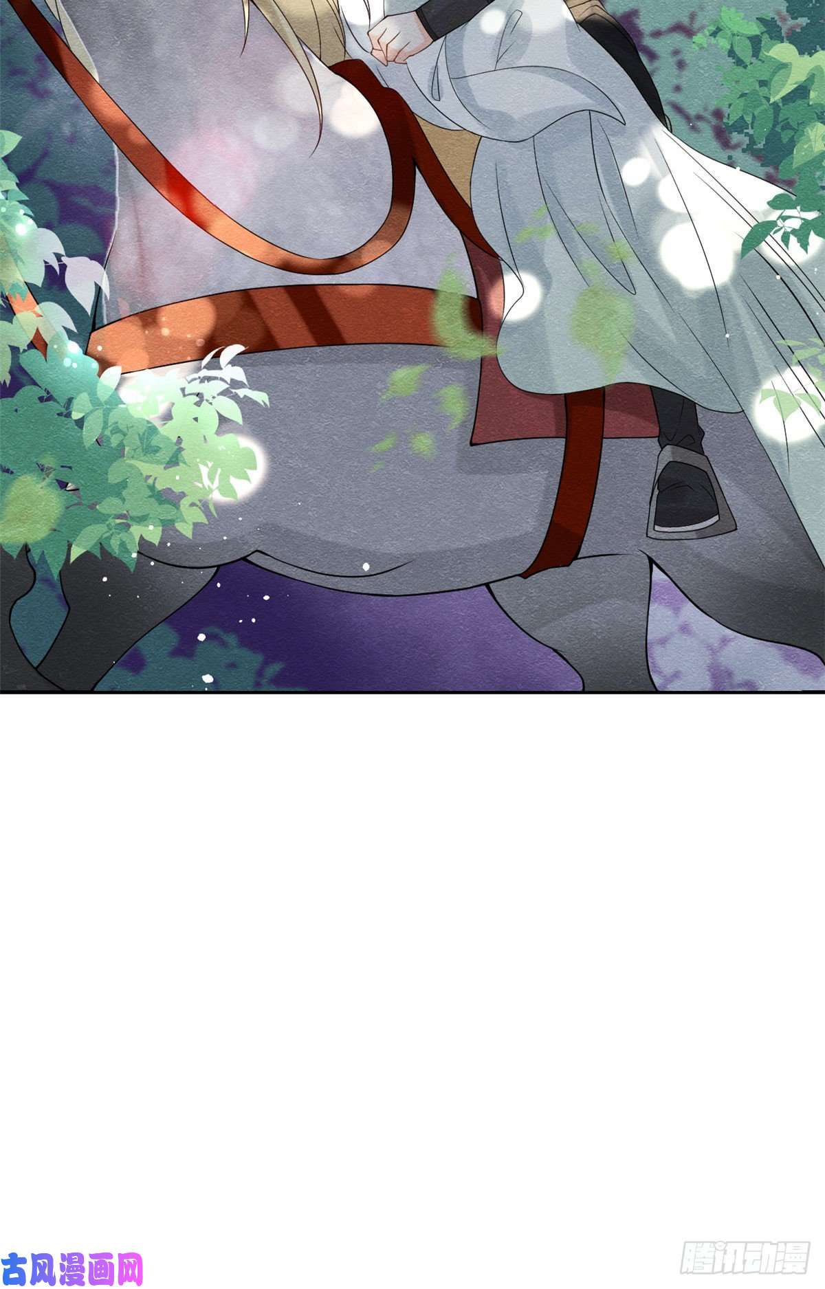 糟糕，又被病娇盯上了！第20话 追妻火葬场即将开始