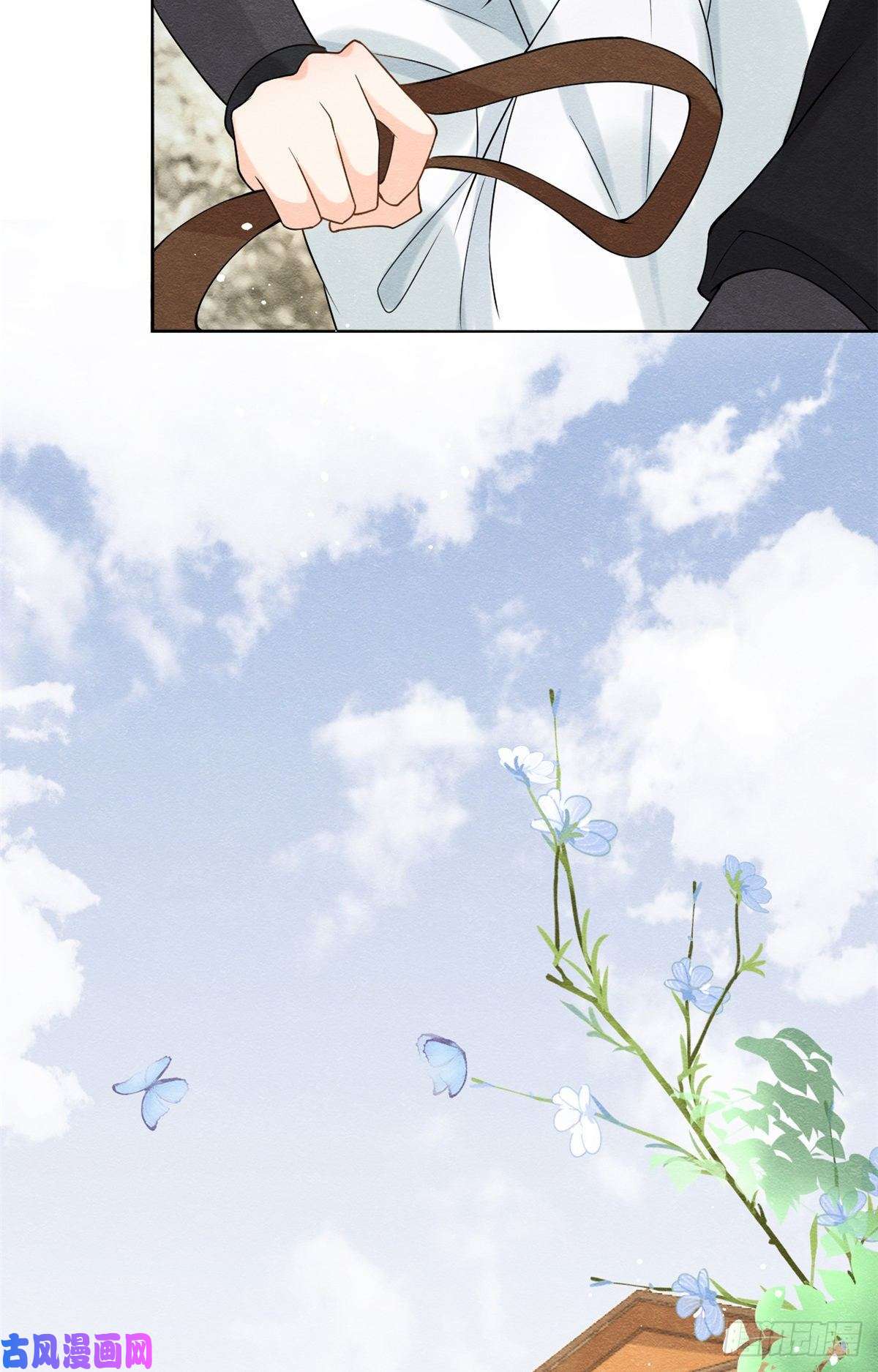 糟糕，又被病娇盯上了！第20话 追妻火葬场即将开始