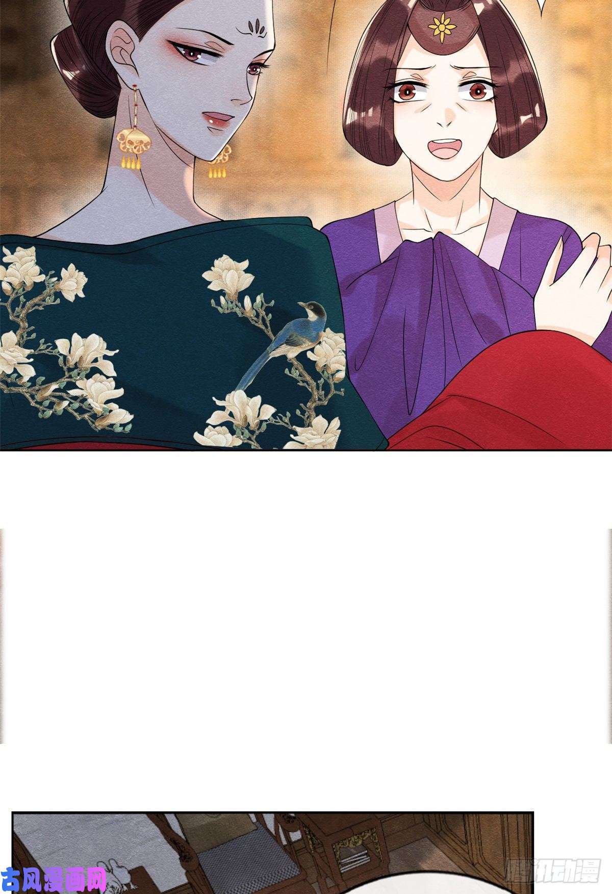 糟糕，又被病娇盯上了！第20话 追妻火葬场即将开始