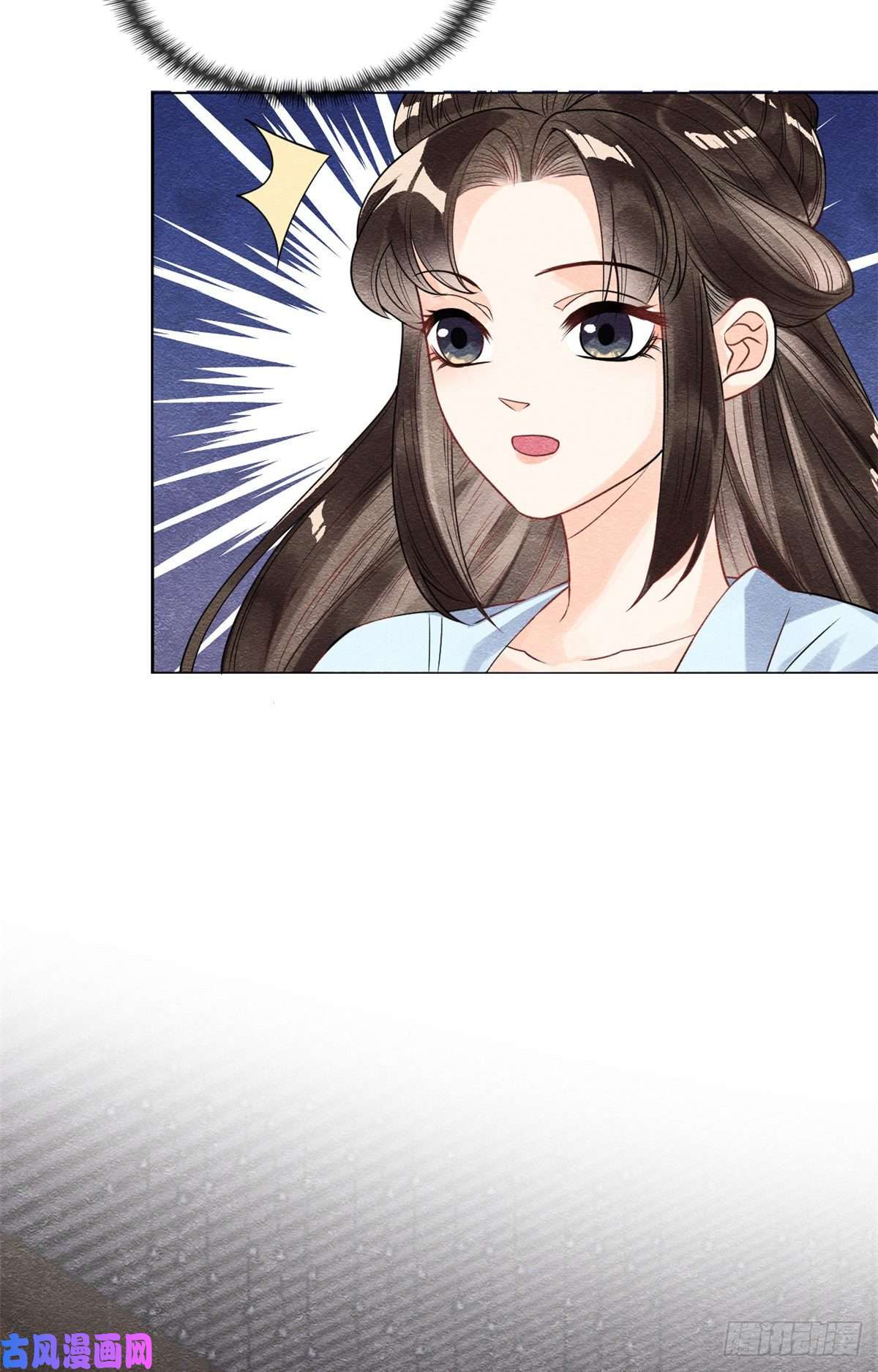 糟糕，又被病娇盯上了！第21话 她的软肋