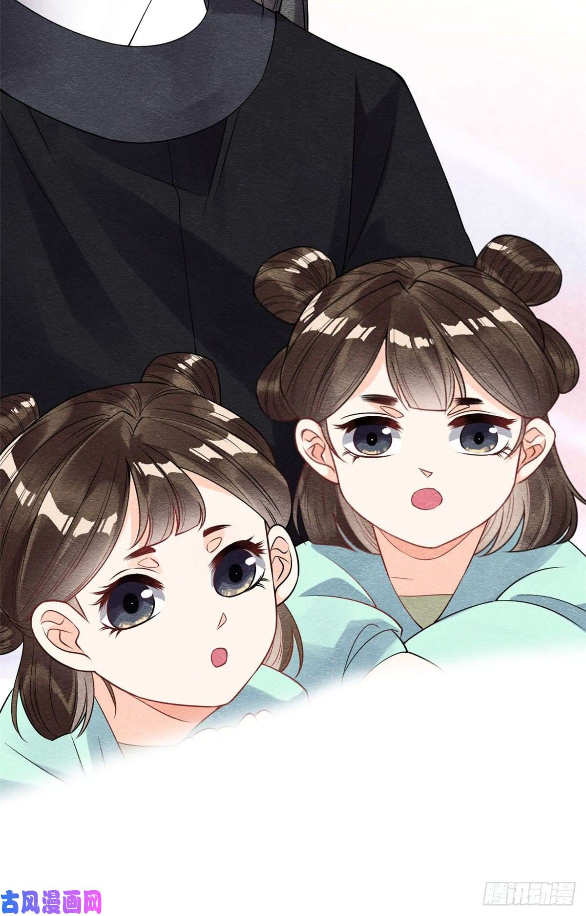 糟糕，又被病娇盯上了！第21话 她的软肋