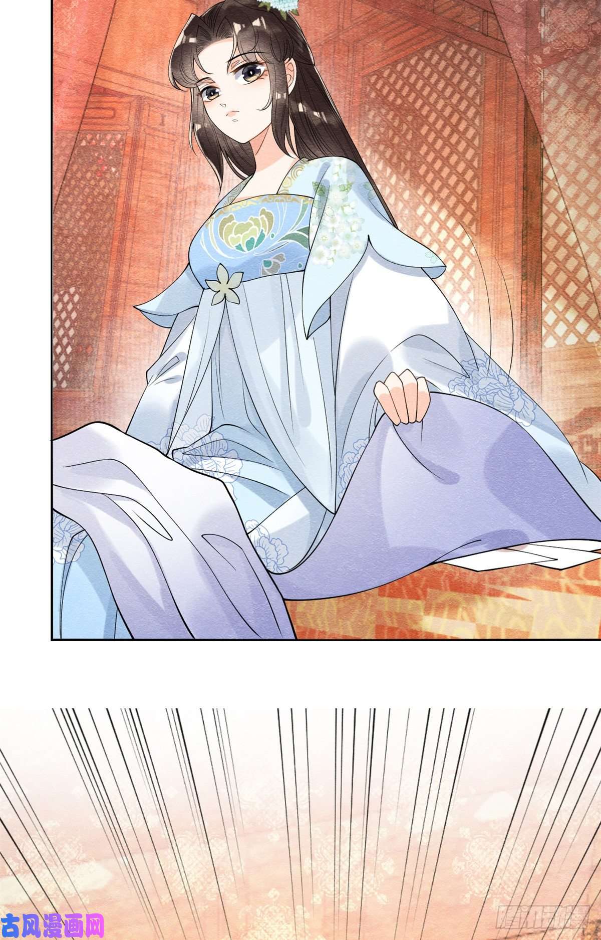 糟糕，又被病娇盯上了！第23话 美人计