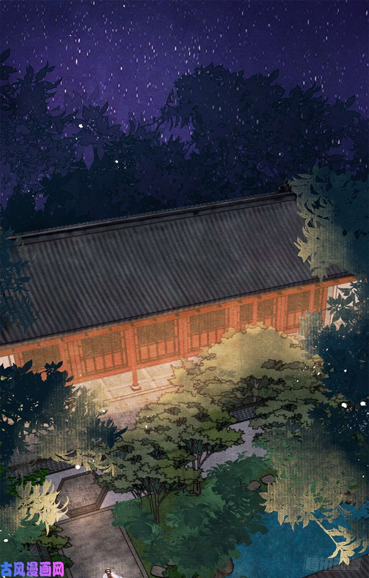 糟糕，又被病娇盯上了！第23话 美人计