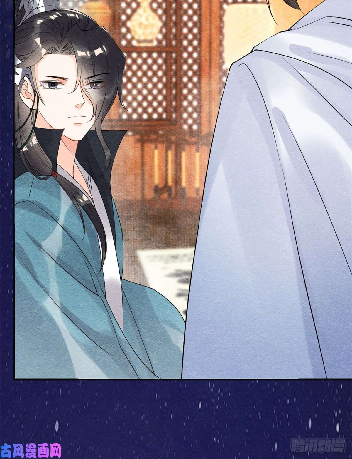 糟糕，又被病娇盯上了！第23话 美人计