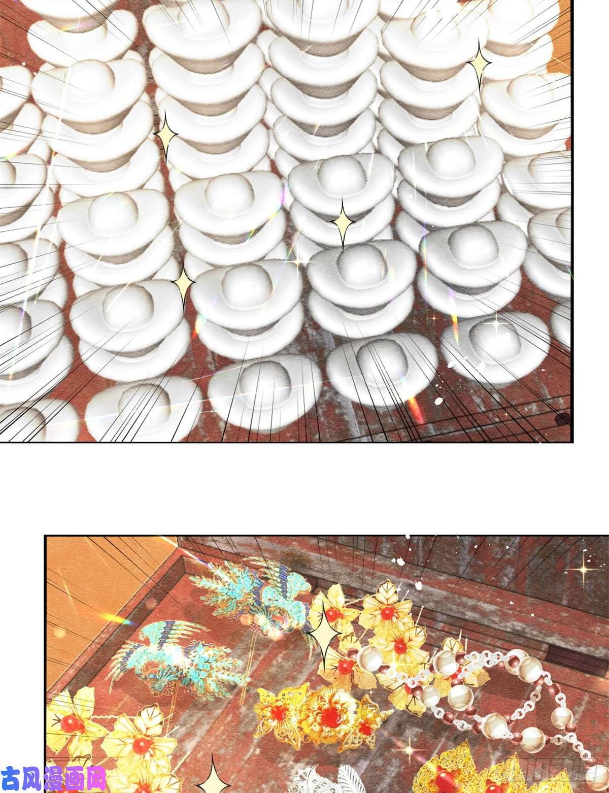 糟糕，又被病娇盯上了！第23话 美人计