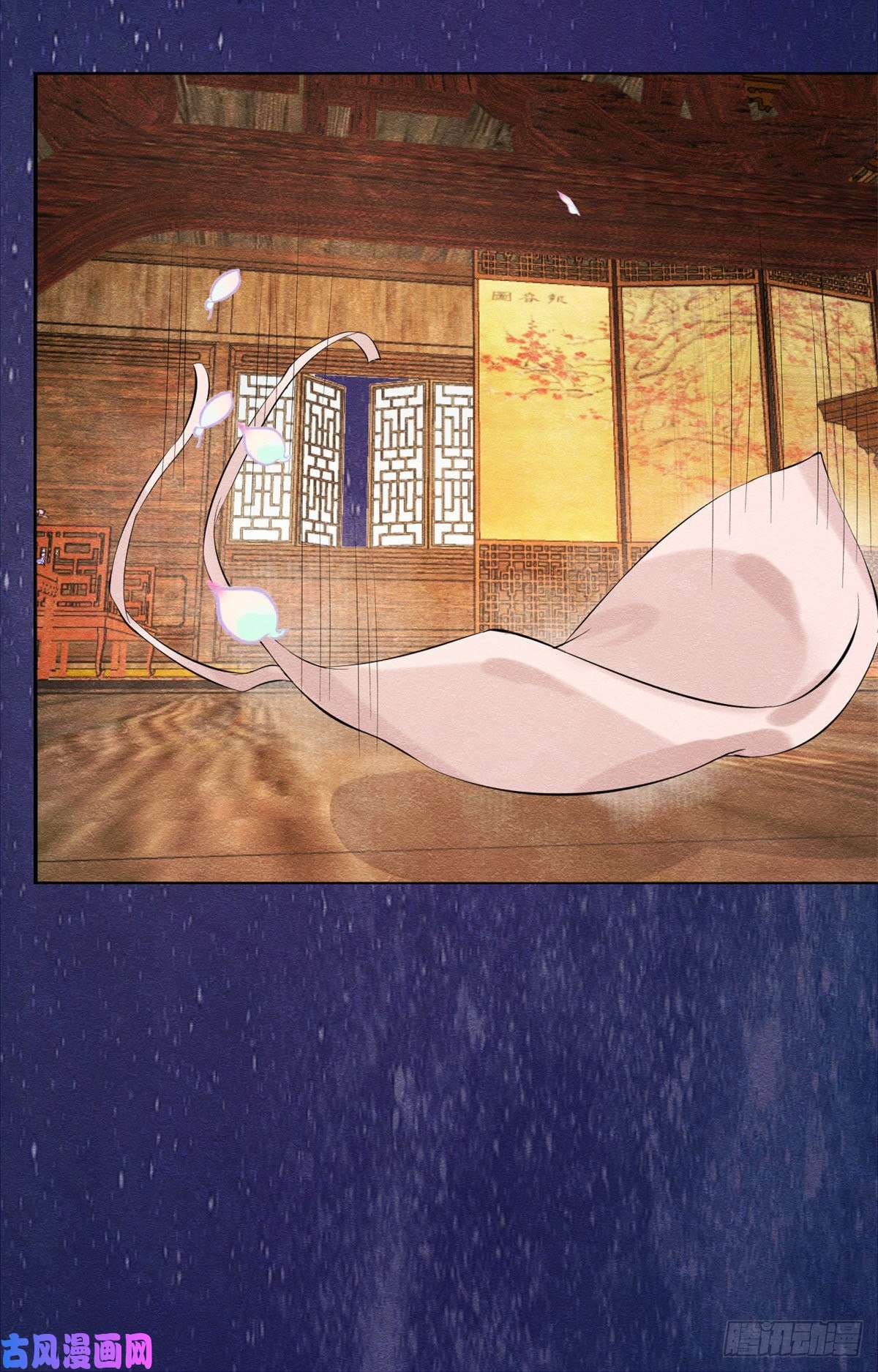 糟糕，又被病娇盯上了！第23话 美人计