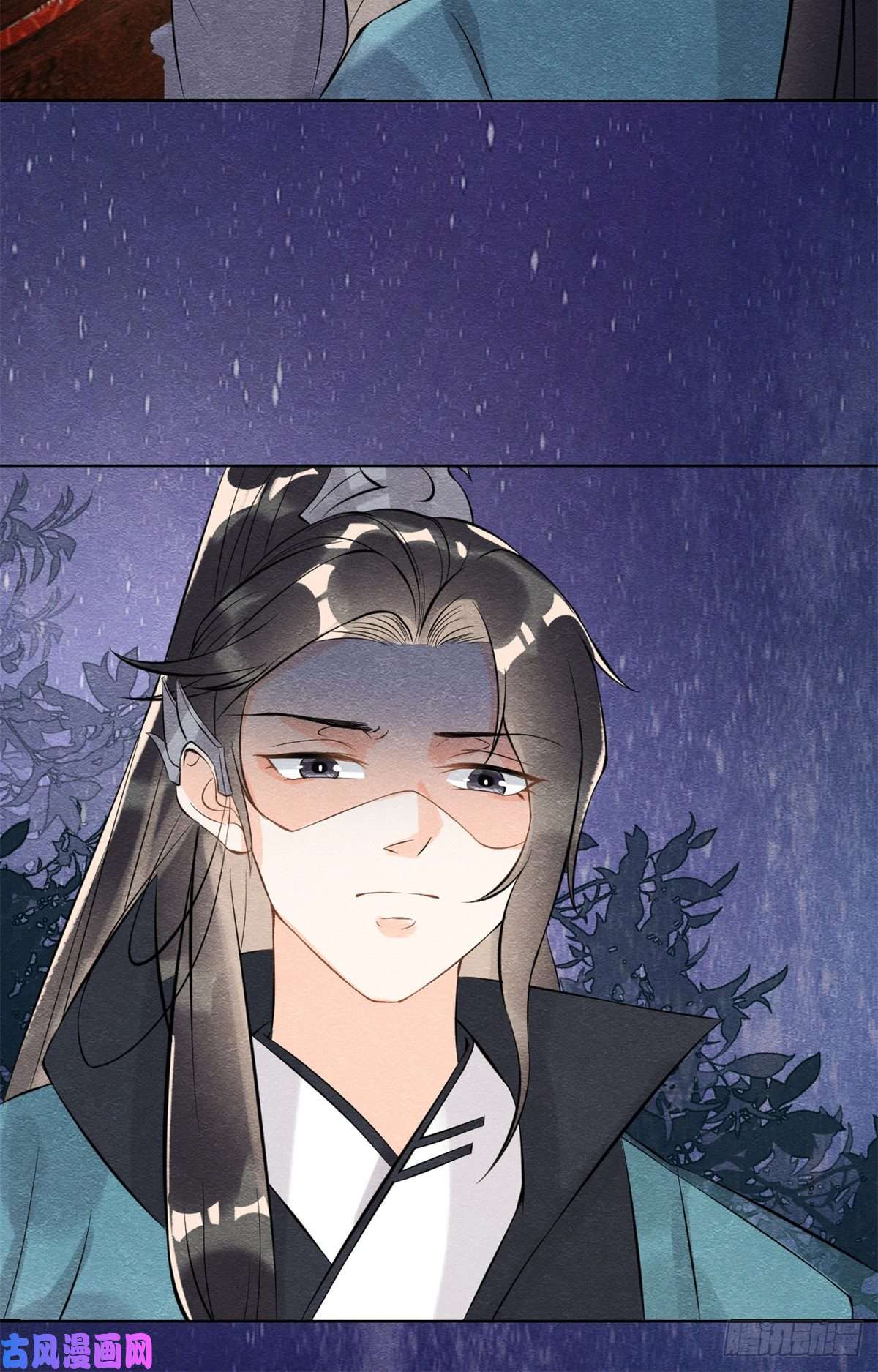 糟糕，又被病娇盯上了！第23话 美人计