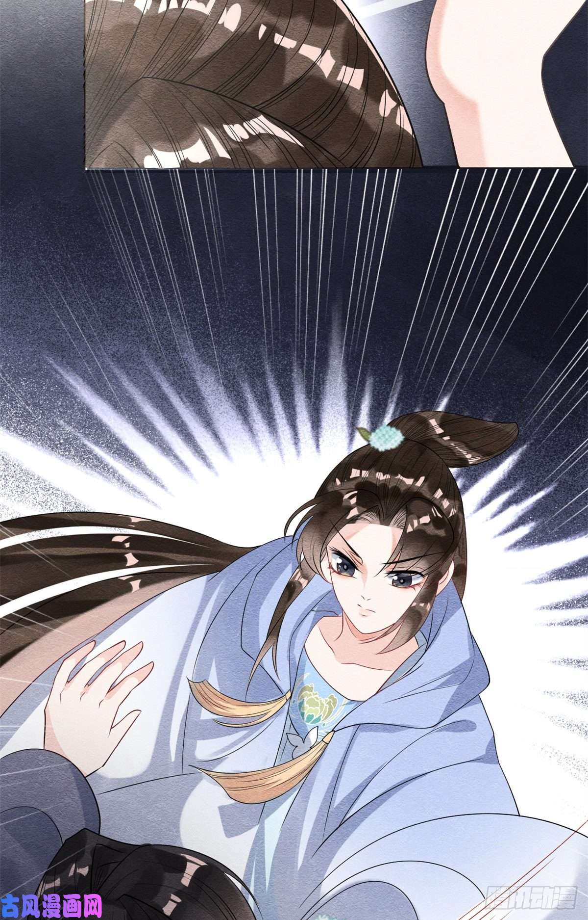 糟糕，又被病娇盯上了！第24话 萧衡表白？！