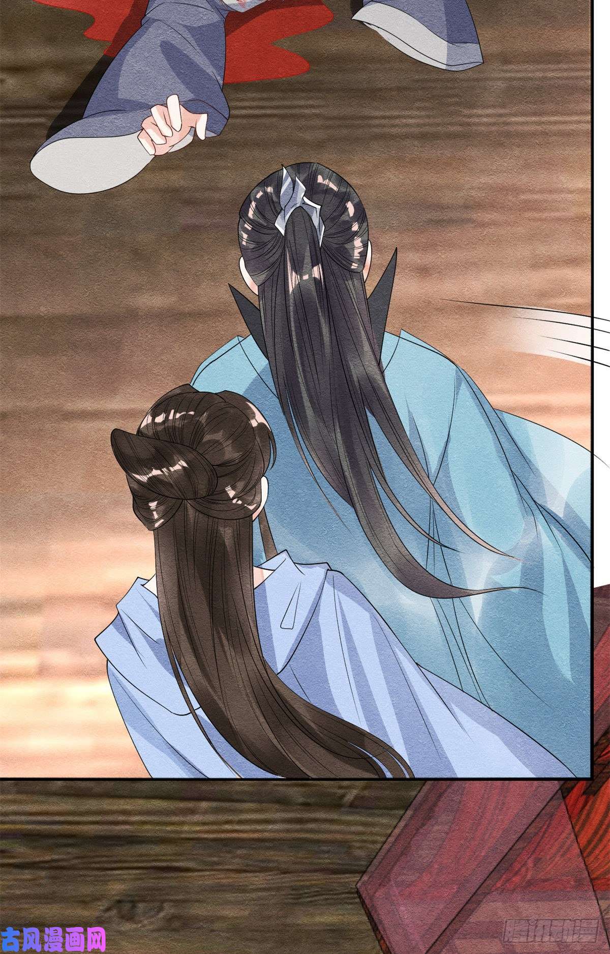 糟糕，又被病娇盯上了！第24话 萧衡表白？！