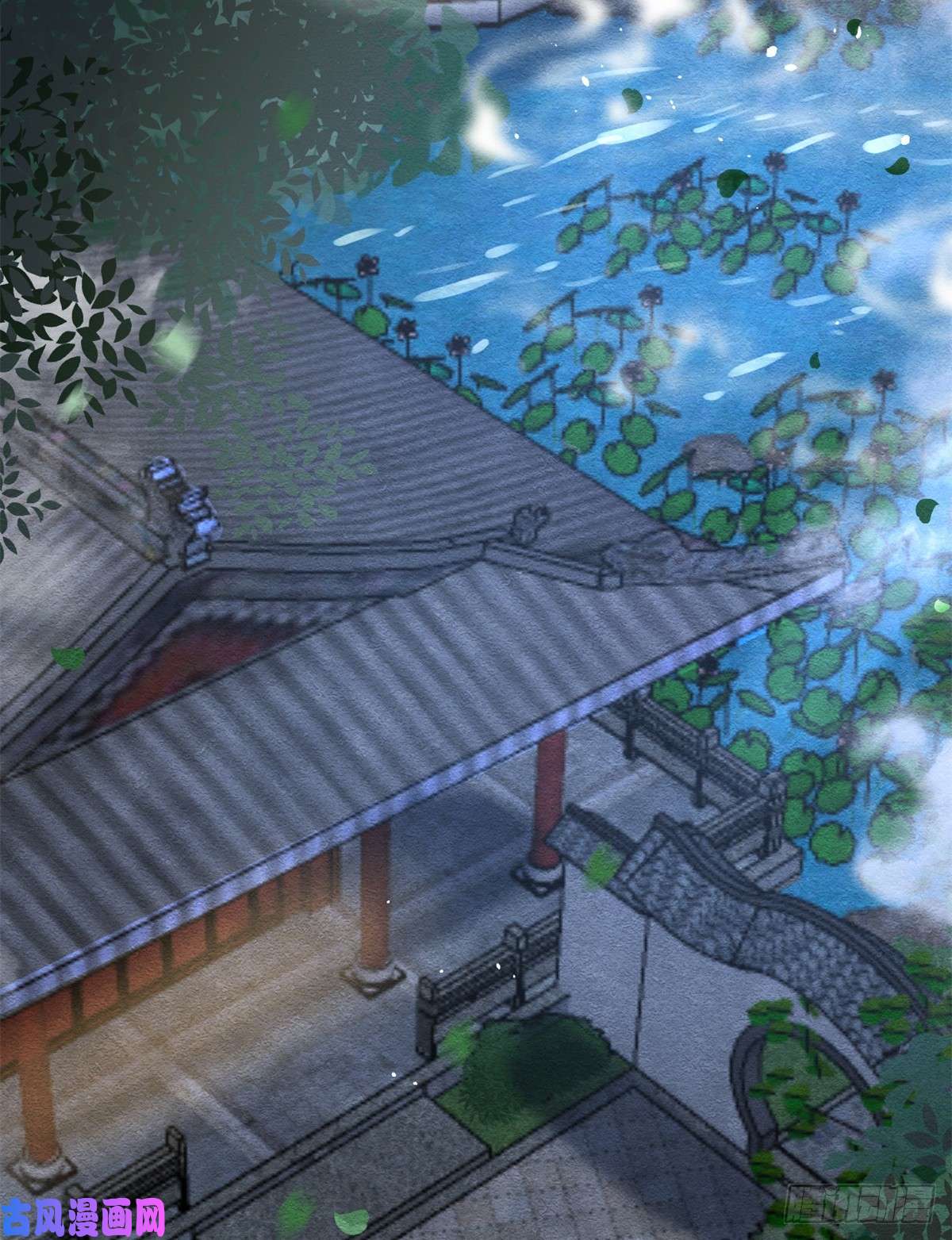 糟糕，又被病娇盯上了！第24话 萧衡表白？！