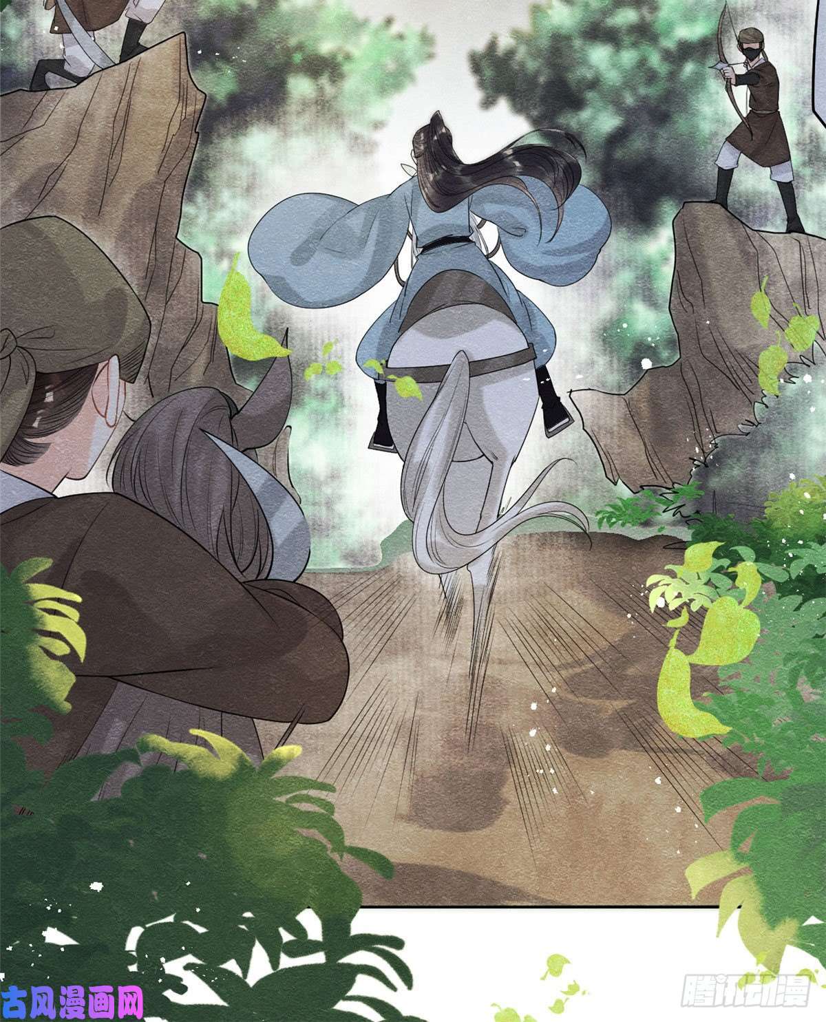 糟糕，又被病娇盯上了！第25话 萧衡的秘密