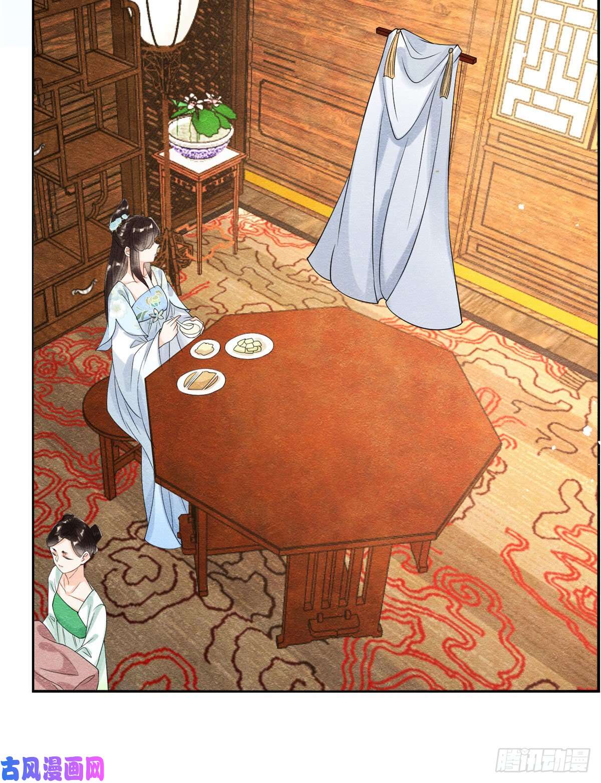 糟糕，又被病娇盯上了！第25话 萧衡的秘密