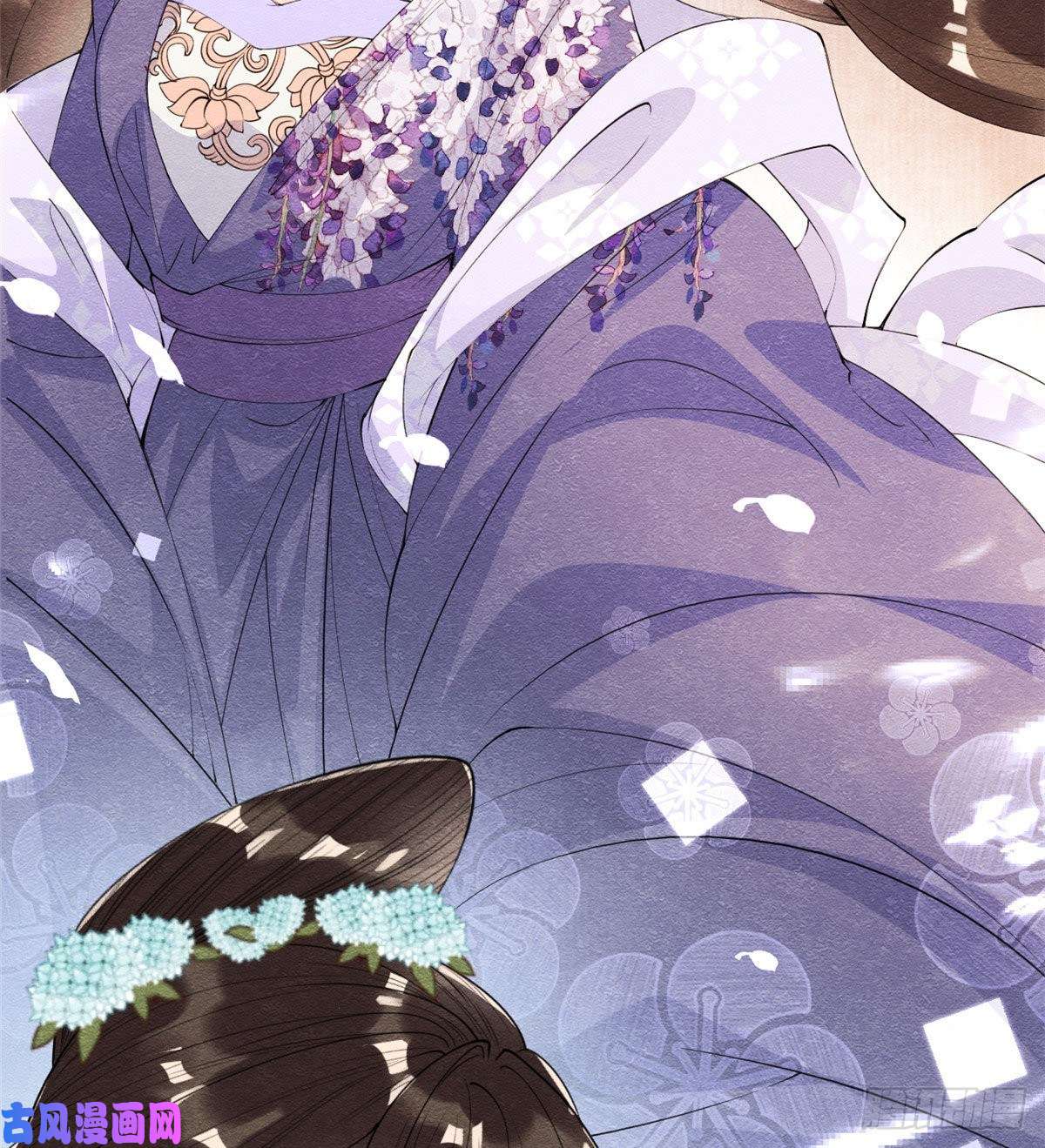 糟糕，又被病娇盯上了！第25话 萧衡的秘密