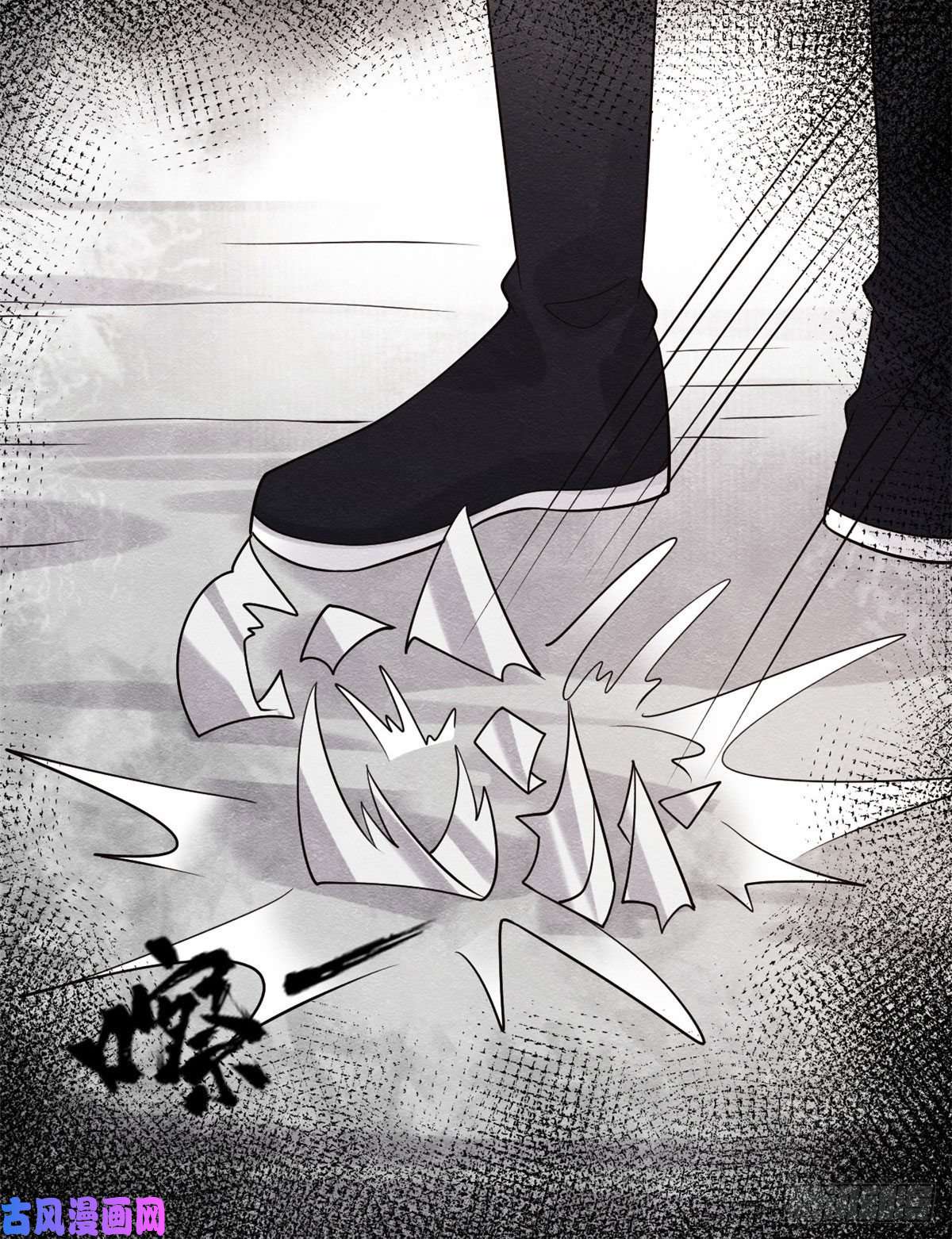 糟糕，又被病娇盯上了！第25话 萧衡的秘密