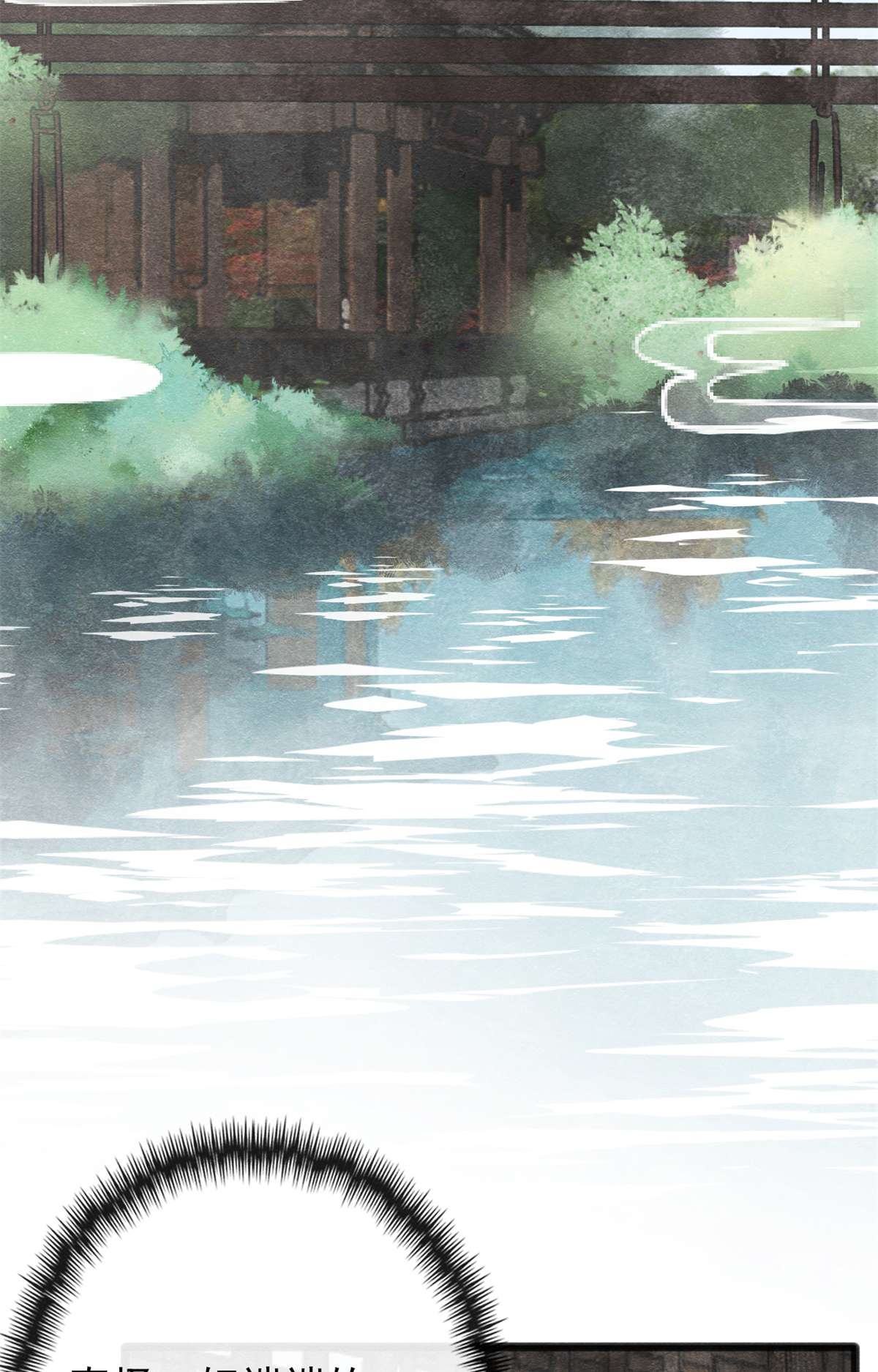 糟糕，又被病娇盯上了！01 被普信男纠缠时遇见前任？