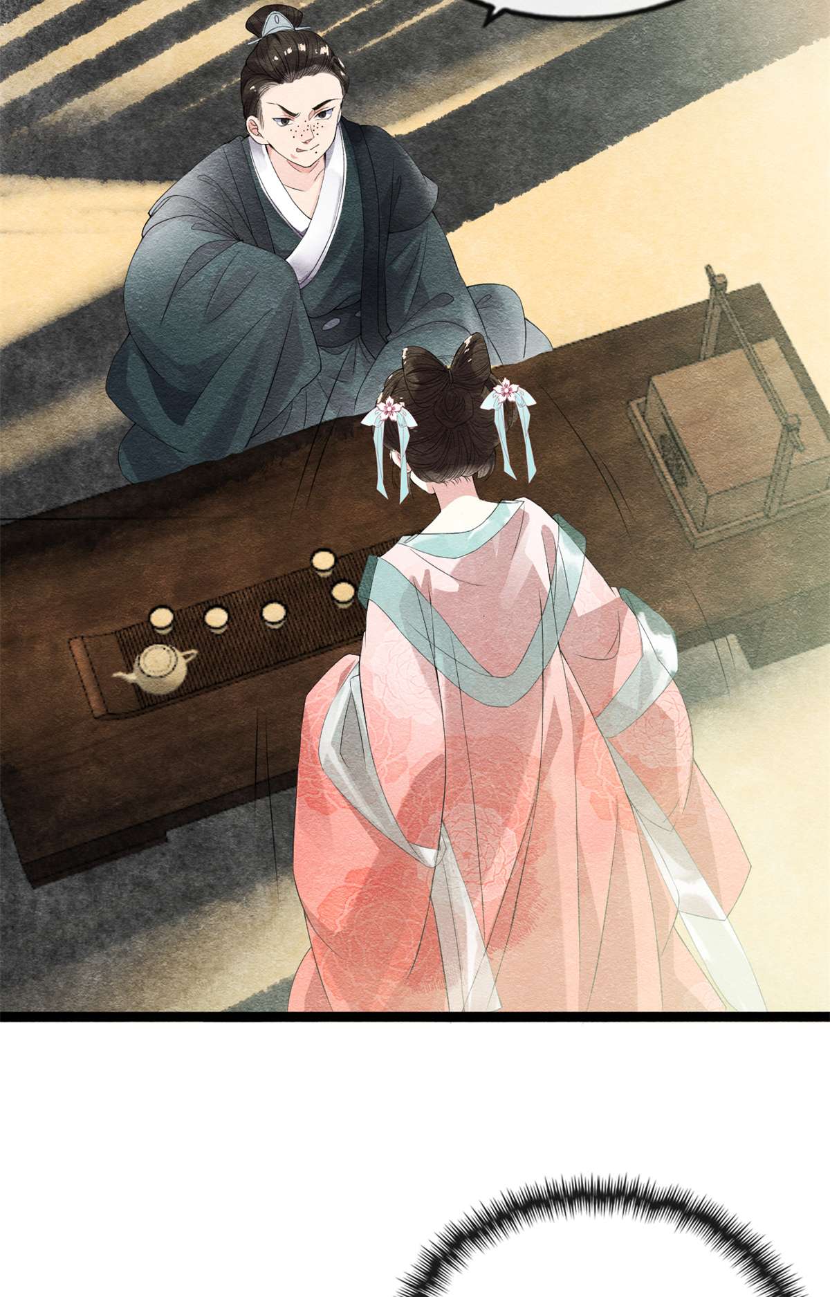 糟糕，又被病娇盯上了！01 被普信男纠缠时遇见前任？