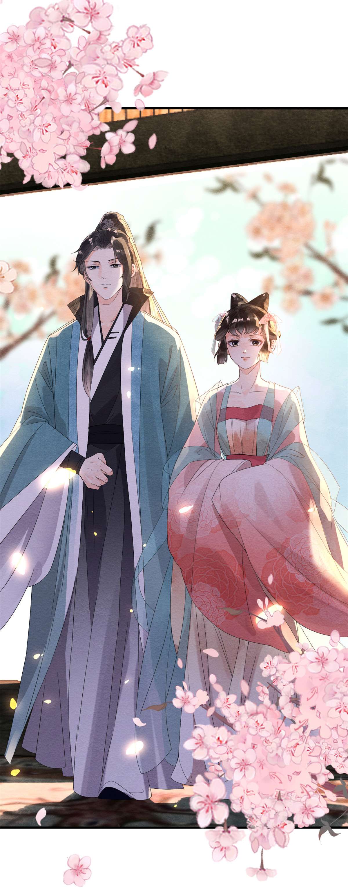 糟糕，又被病娇盯上了！02 她哭了，她装的