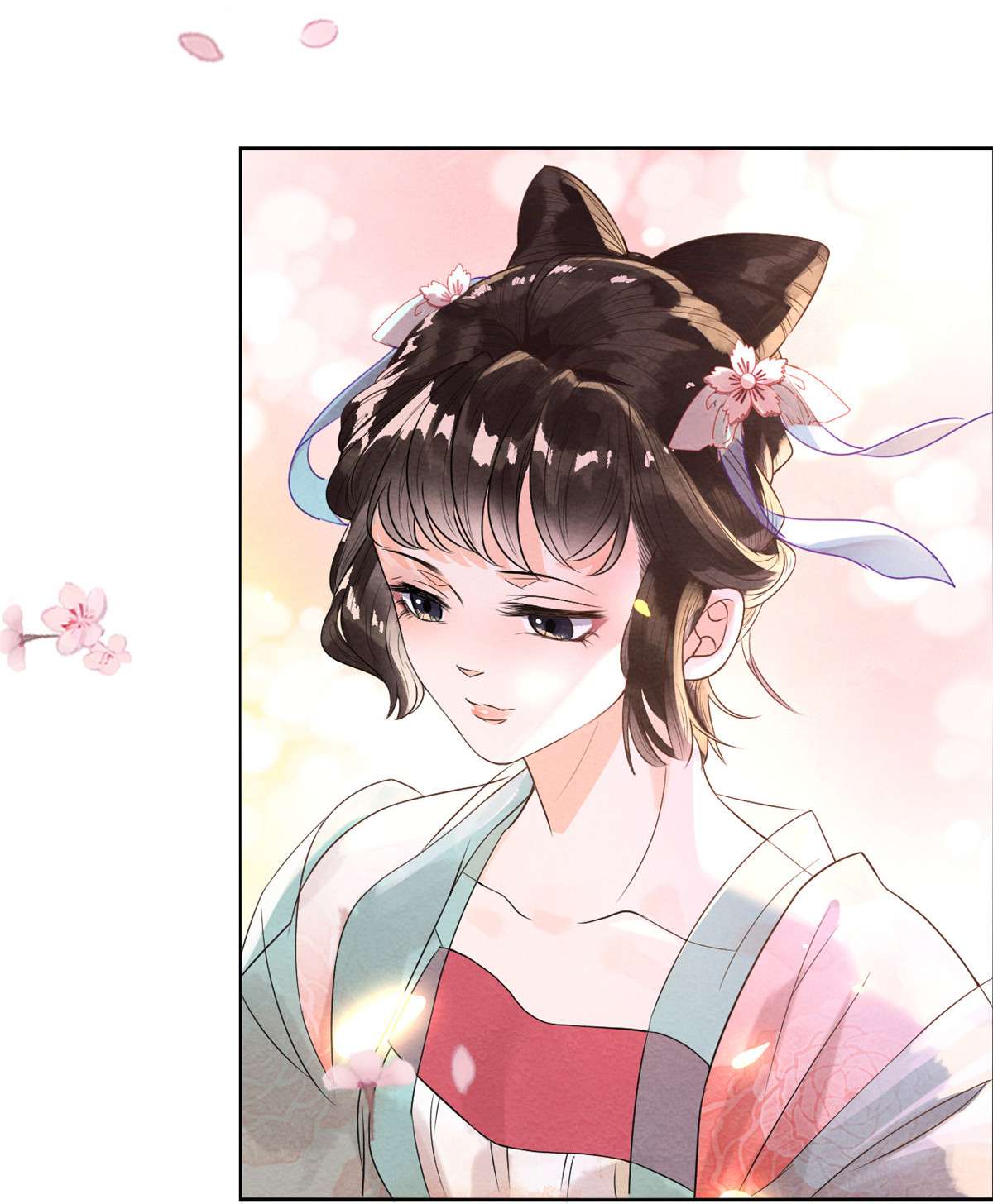 糟糕，又被病娇盯上了！02 她哭了，她装的