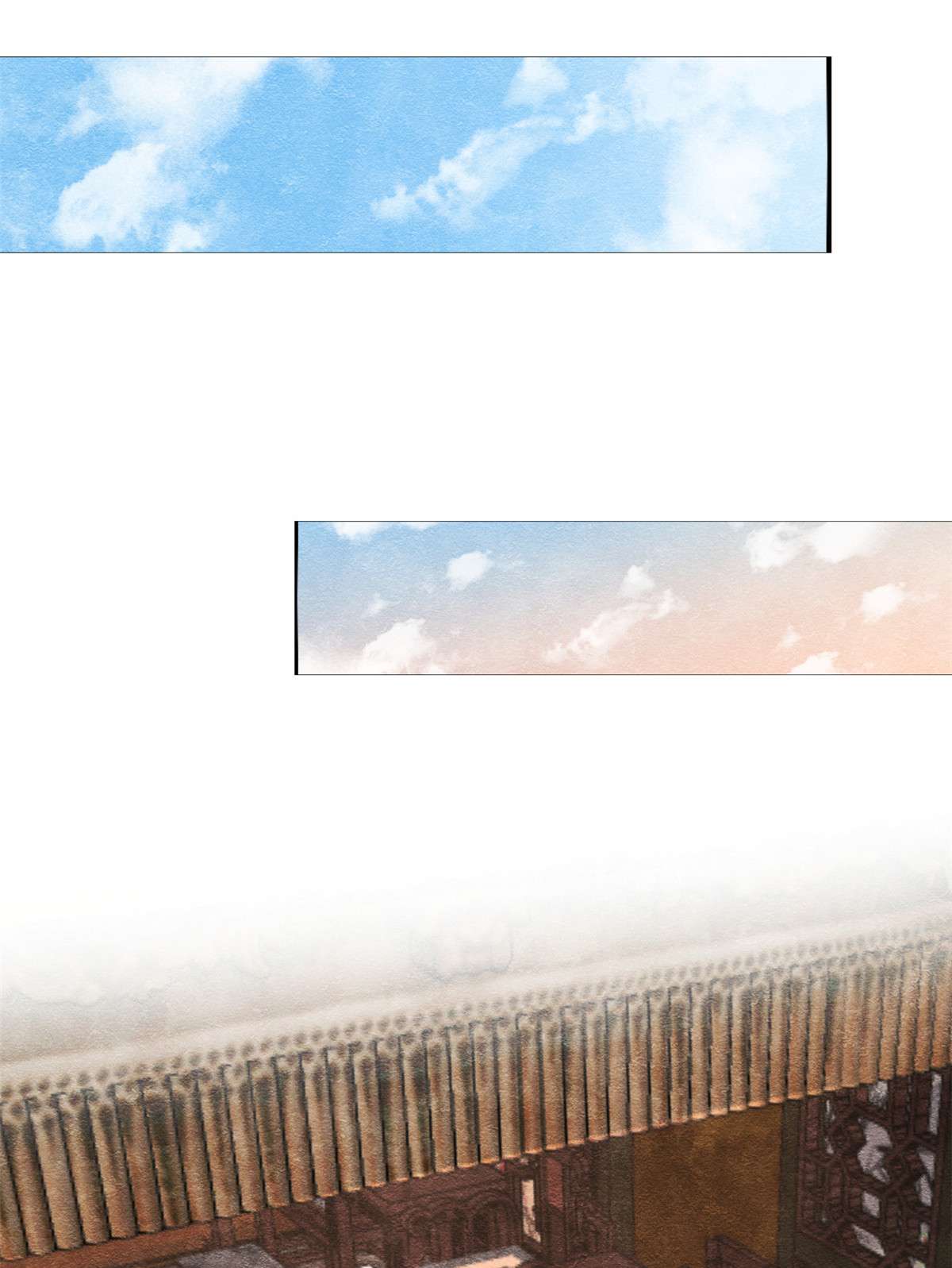 糟糕，又被病娇盯上了！03 和萧衡”调情“二三事