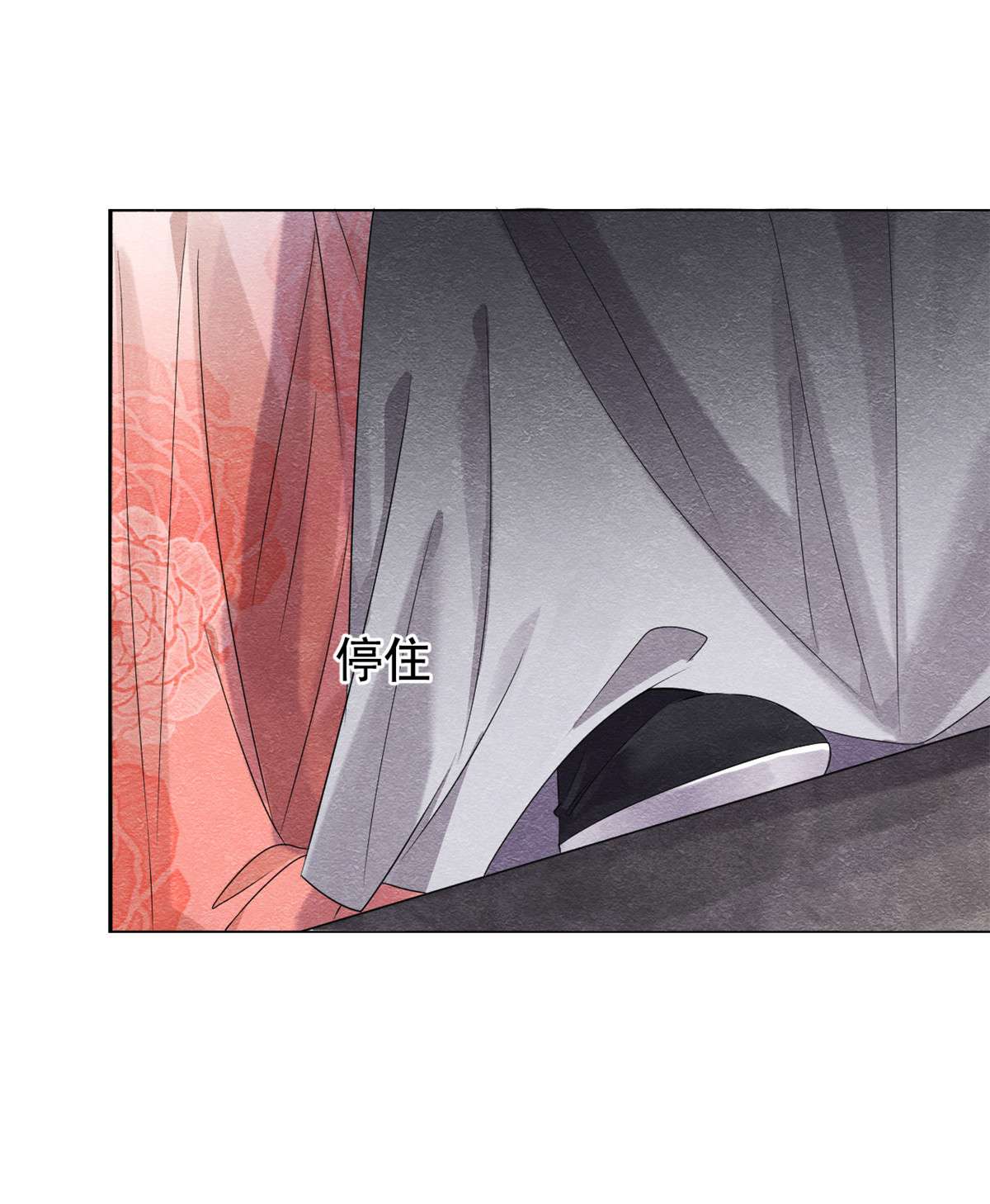 糟糕，又被病娇盯上了！03 和萧衡”调情“二三事