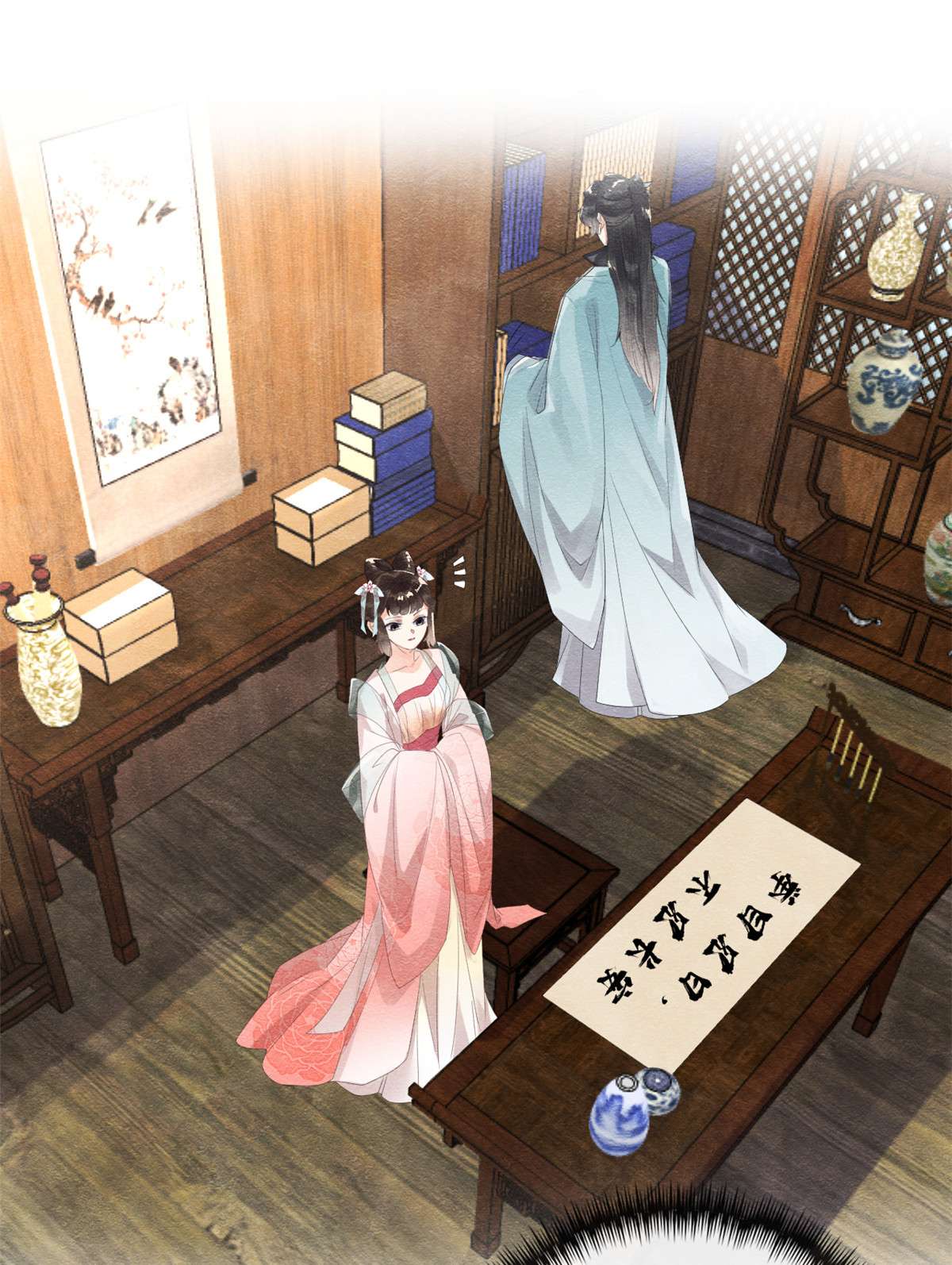 糟糕，又被病娇盯上了！04 眼瞎也不会看上你