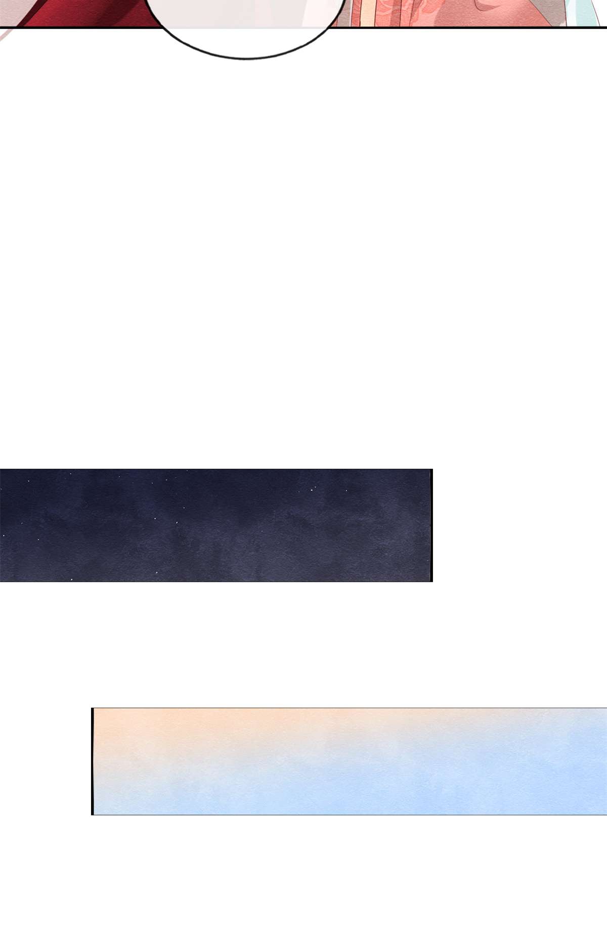 糟糕，又被病娇盯上了！05 陆二哥哥，好久不见