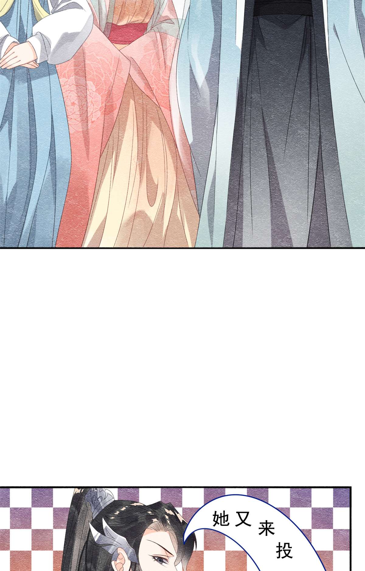 糟糕，又被病娇盯上了！05 陆二哥哥，好久不见