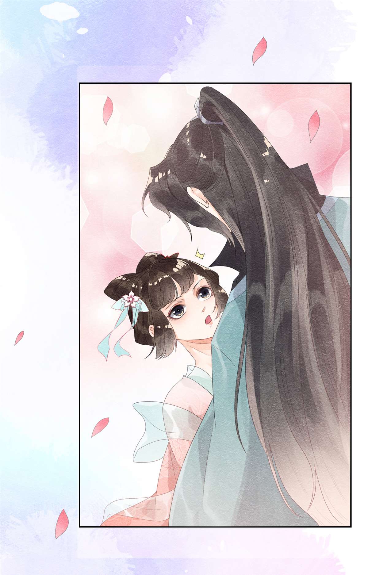 糟糕，又被病娇盯上了！06 棋逢对手