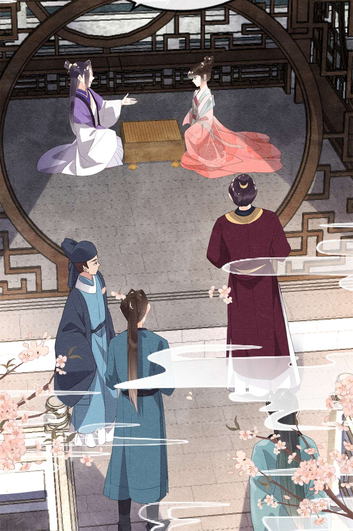 糟糕，又被病娇盯上了！06 棋逢对手