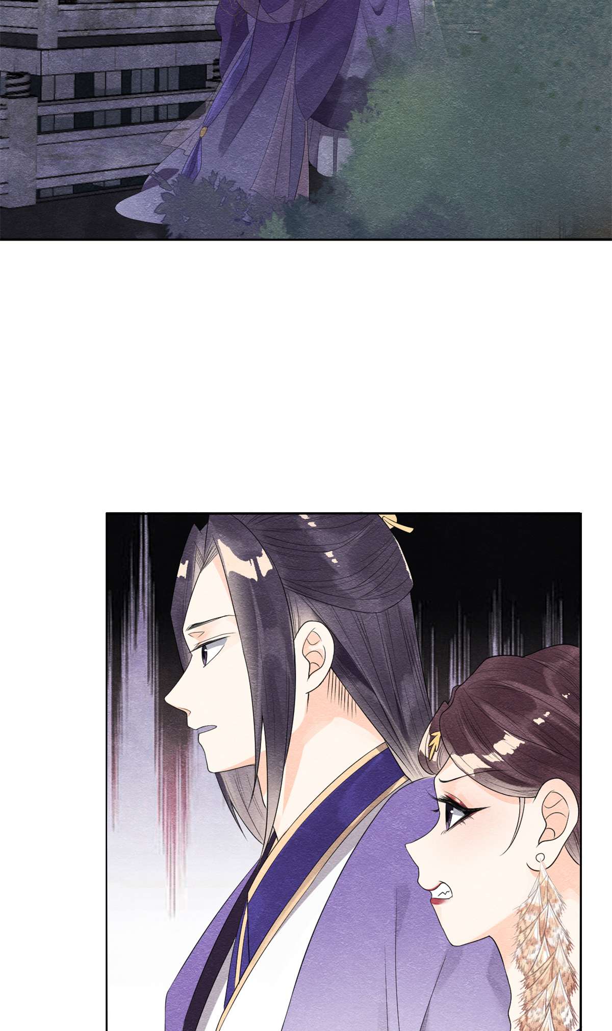 糟糕，又被病娇盯上了！06 棋逢对手