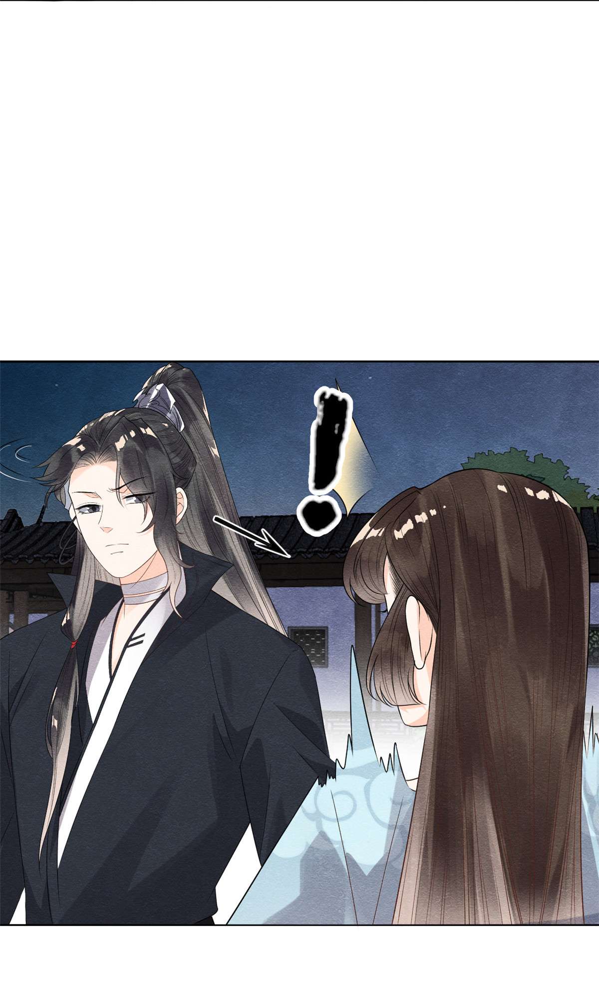 糟糕，又被病娇盯上了！09 纠缠陆玑？