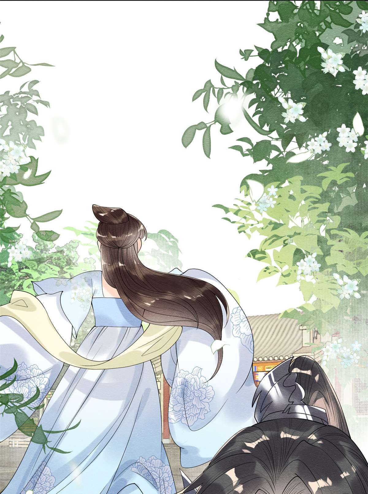 糟糕，又被病娇盯上了！10 傲娇的萧衡