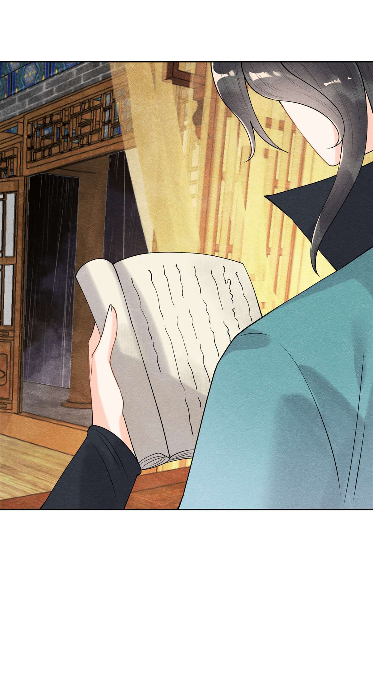 糟糕，又被病娇盯上了！10 傲娇的萧衡