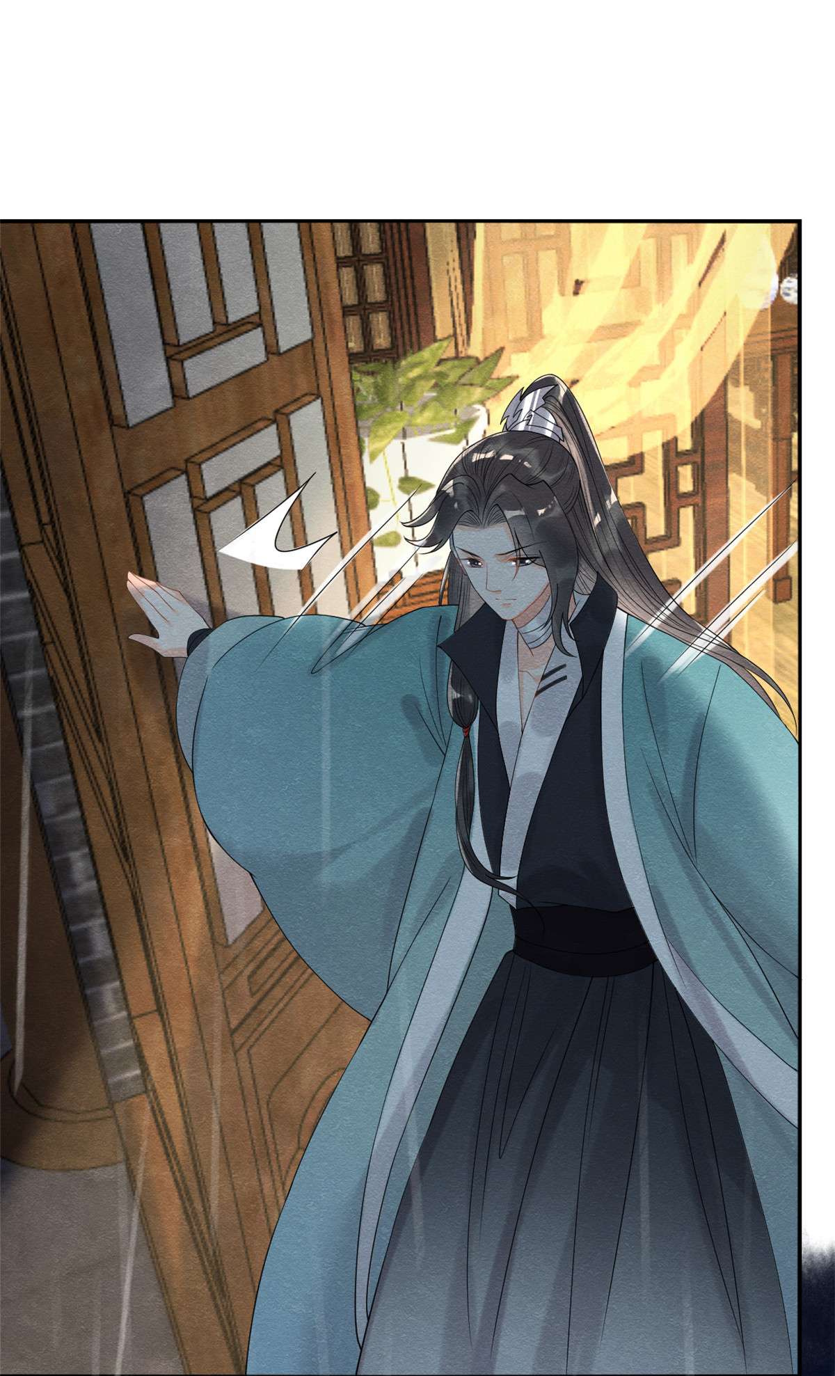 糟糕，又被病娇盯上了！10 傲娇的萧衡