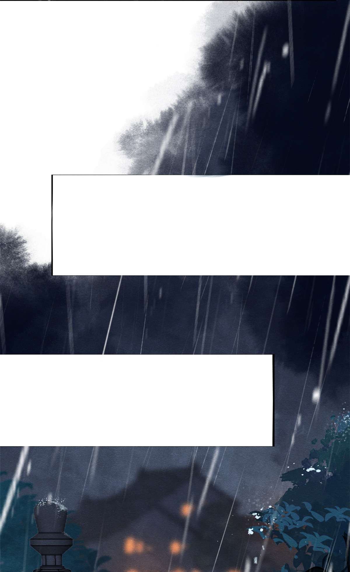 糟糕，又被病娇盯上了！10 傲娇的萧衡