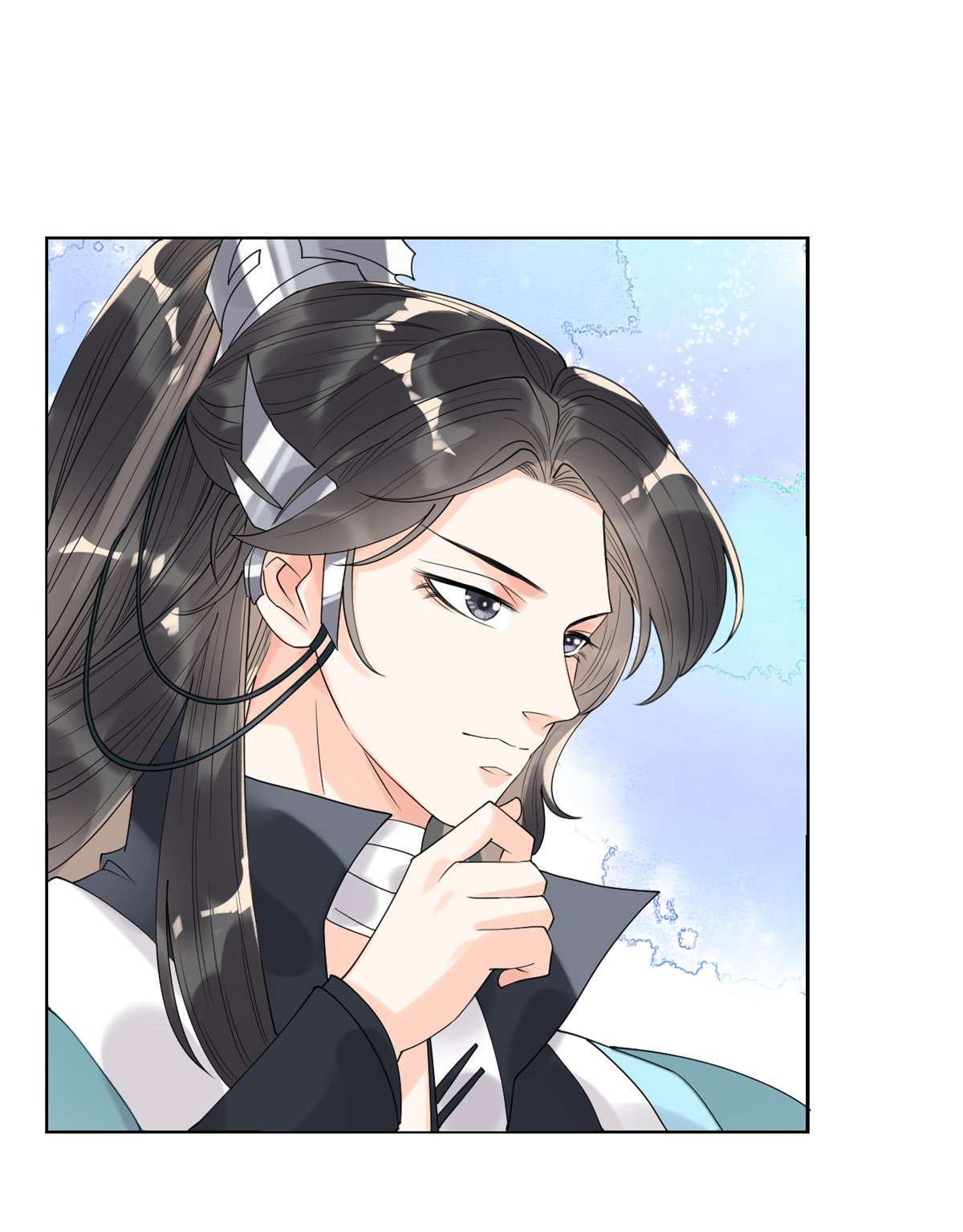 糟糕，又被病娇盯上了！10 傲娇的萧衡