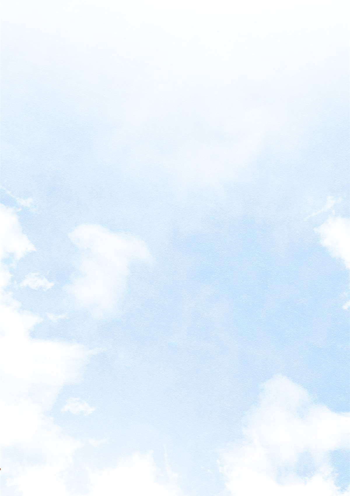 糟糕，又被病娇盯上了！11 我怀了萧衡的崽？！