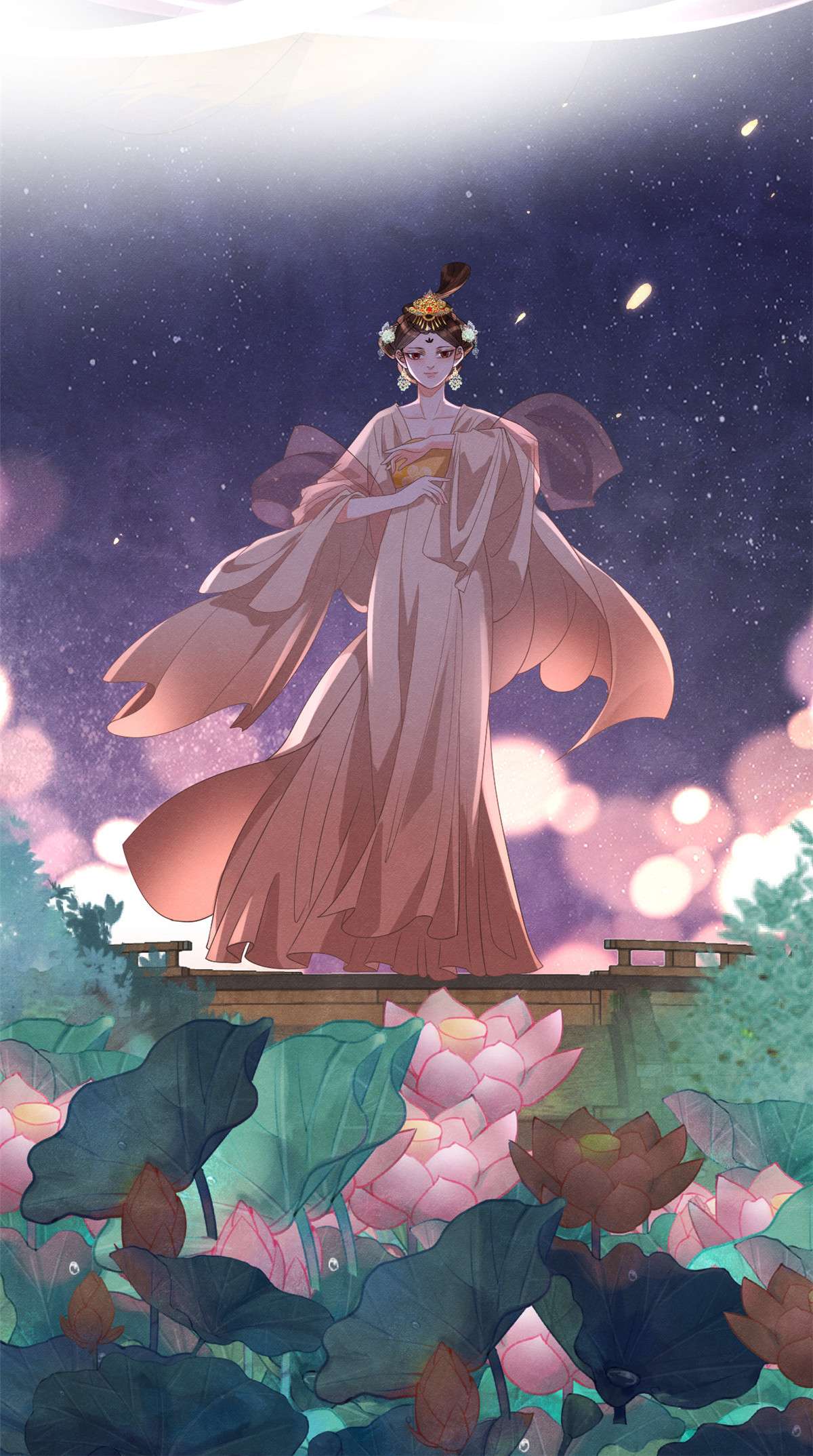 糟糕，又被病娇盯上了！11 我怀了萧衡的崽？！